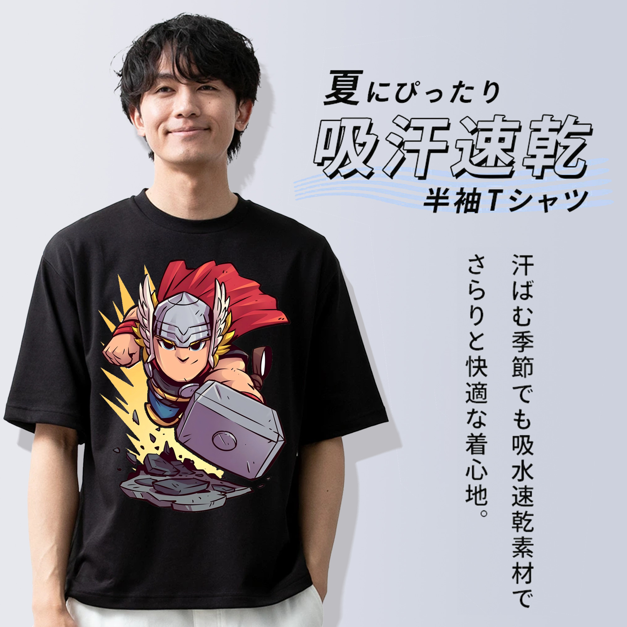 アベンジャーズ The Avengers 綿100％半袖Tシャツ（フロントプリント）