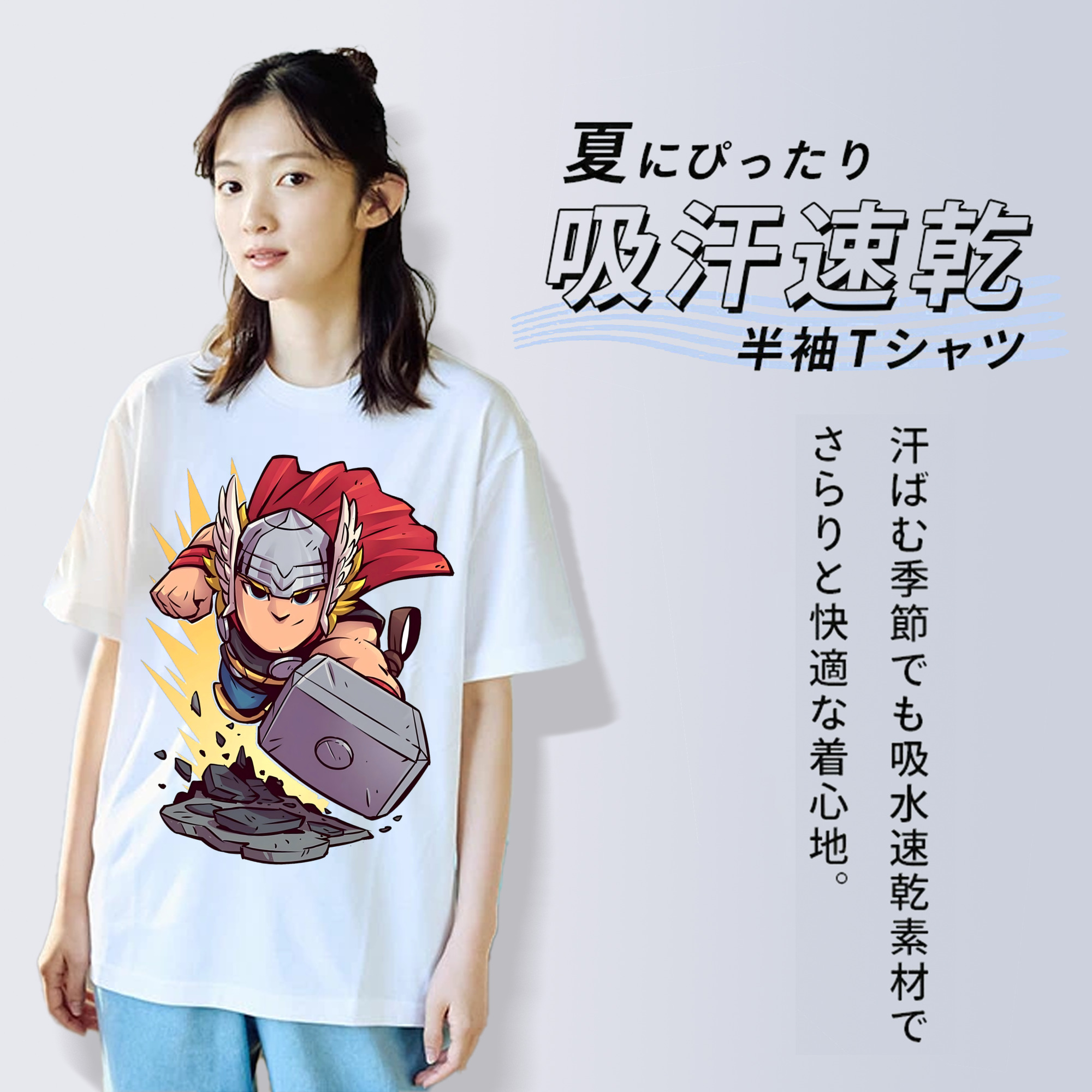 アベンジャーズ The Avengers 綿100％半袖Tシャツ（フロントプリント）