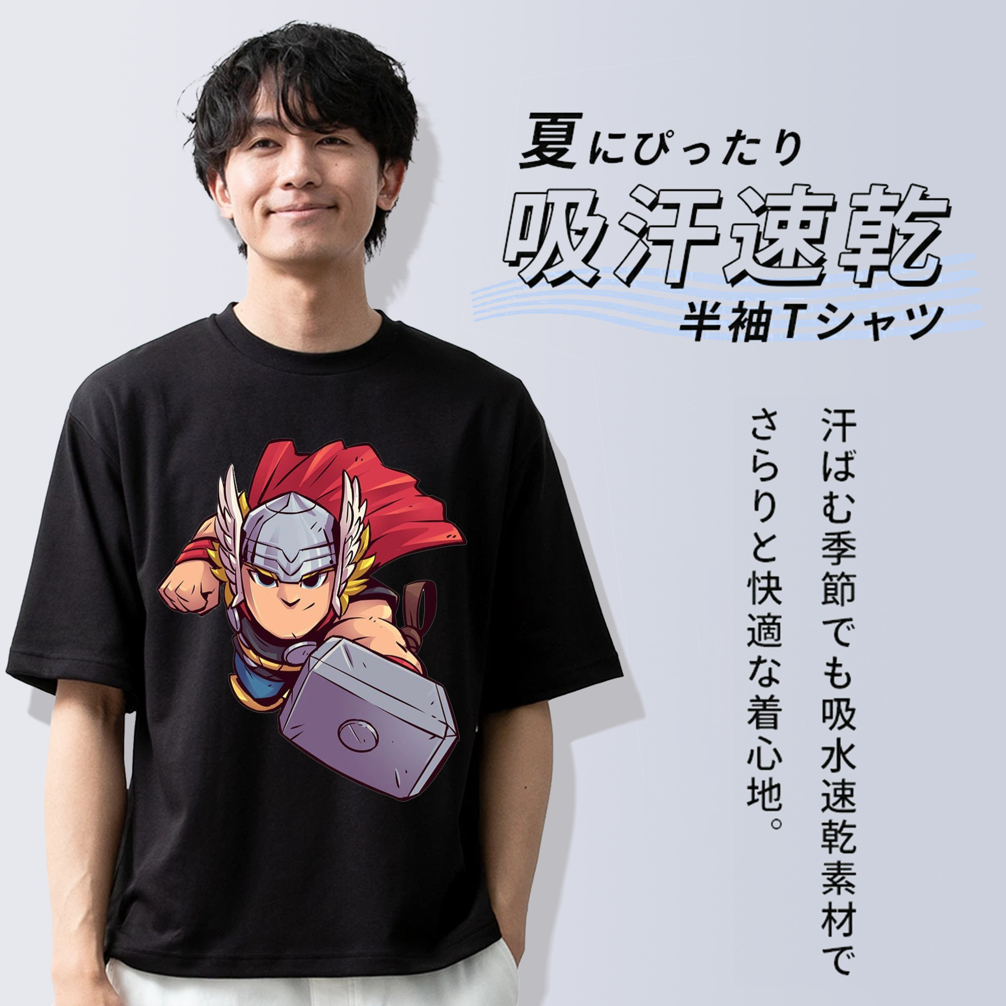アベンジャーズ The Avengers 綿100％半袖Tシャツ（フロントプリント）