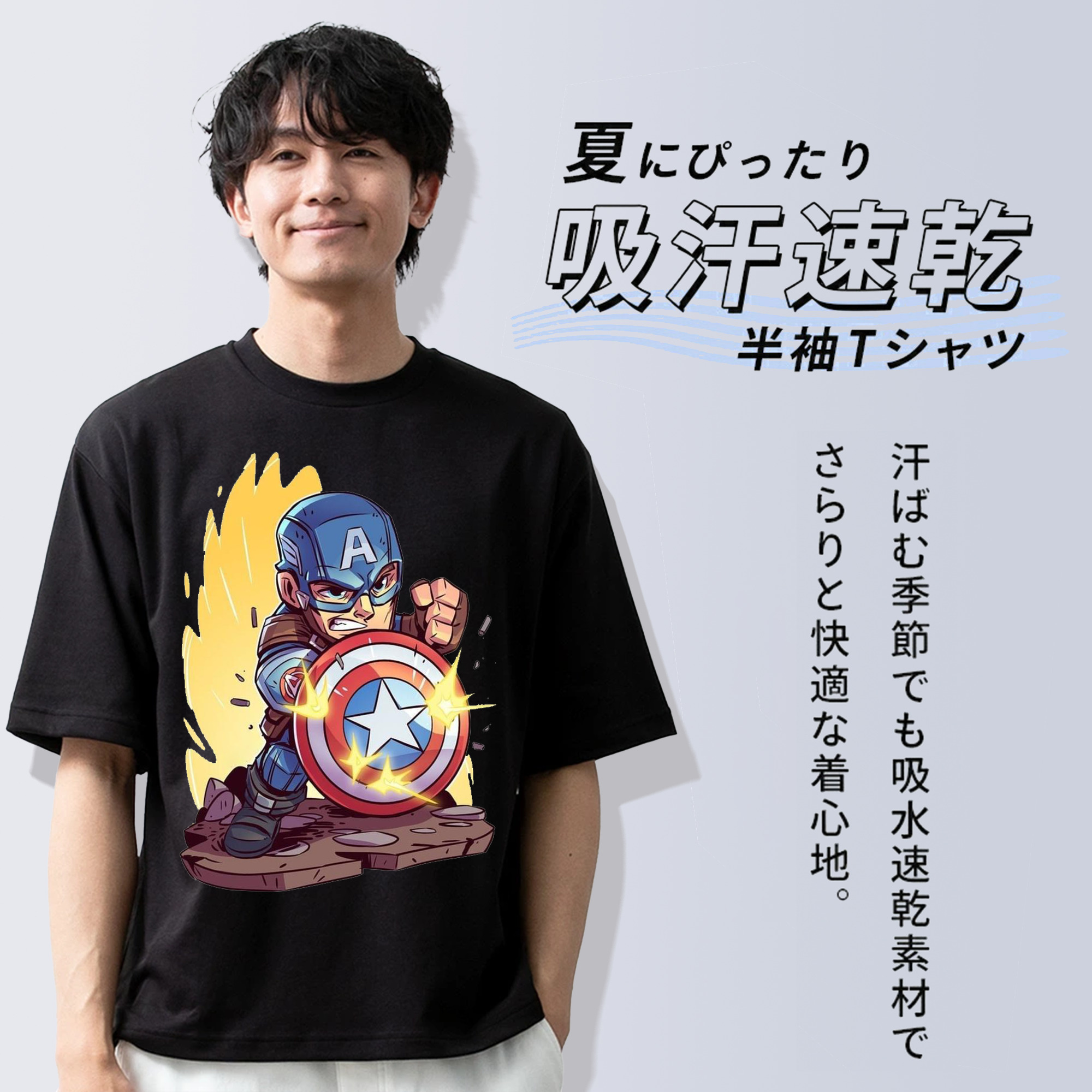 アベンジャーズ The Avengers 綿100％半袖Tシャツ（フロントプリント）