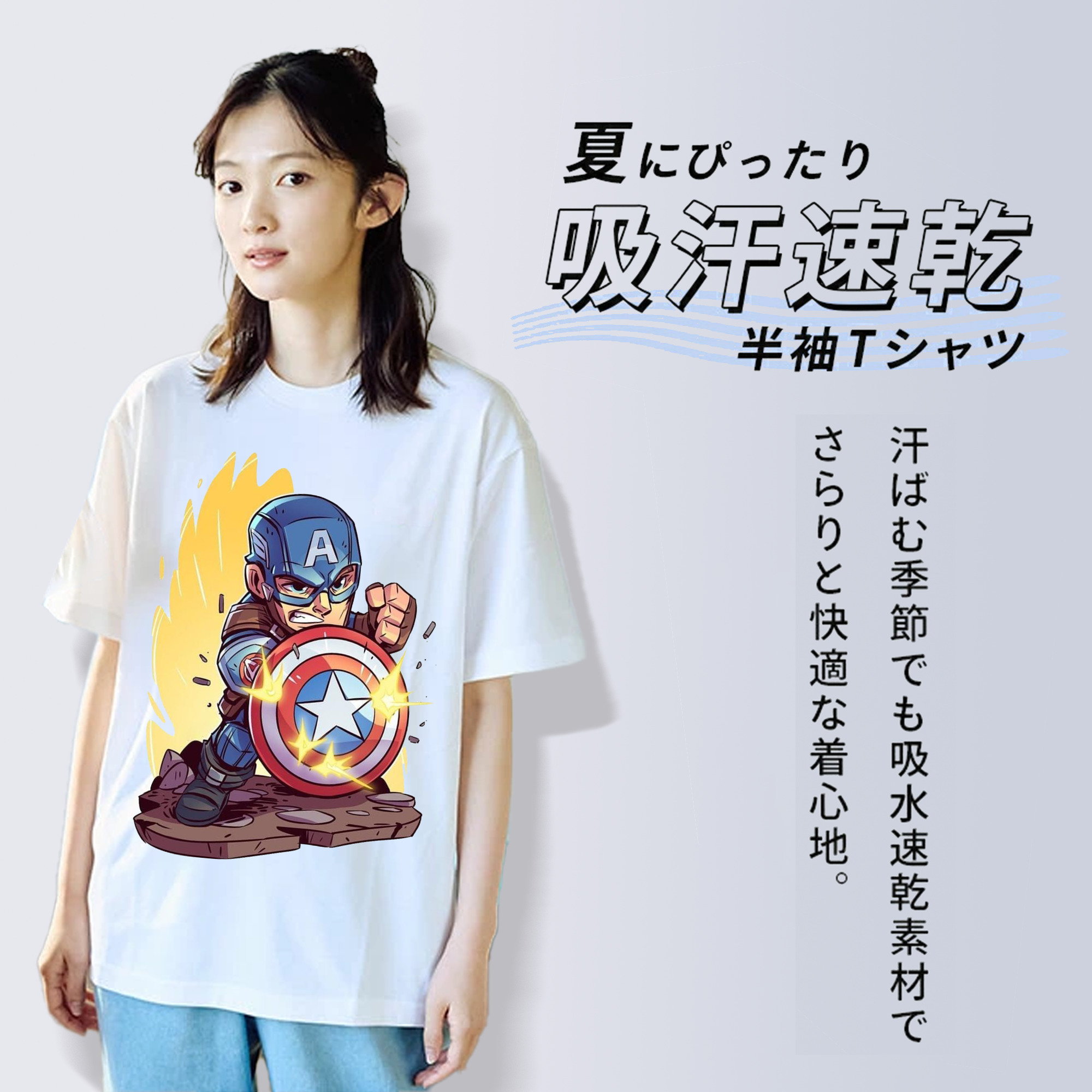 アベンジャーズ The Avengers 綿100％半袖Tシャツ（フロントプリント）