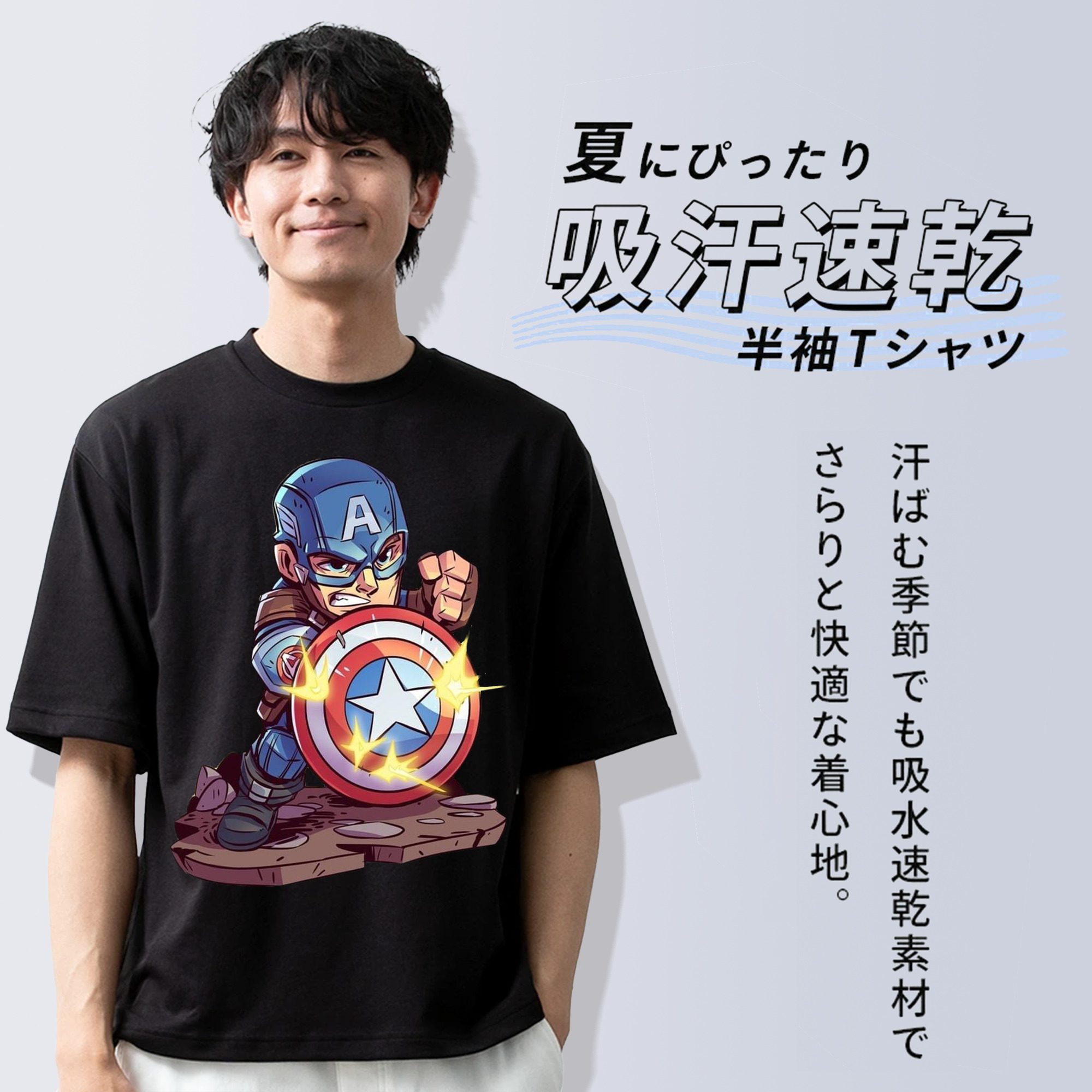 アベンジャーズ The Avengers 綿100％半袖Tシャツ（フロントプリント）