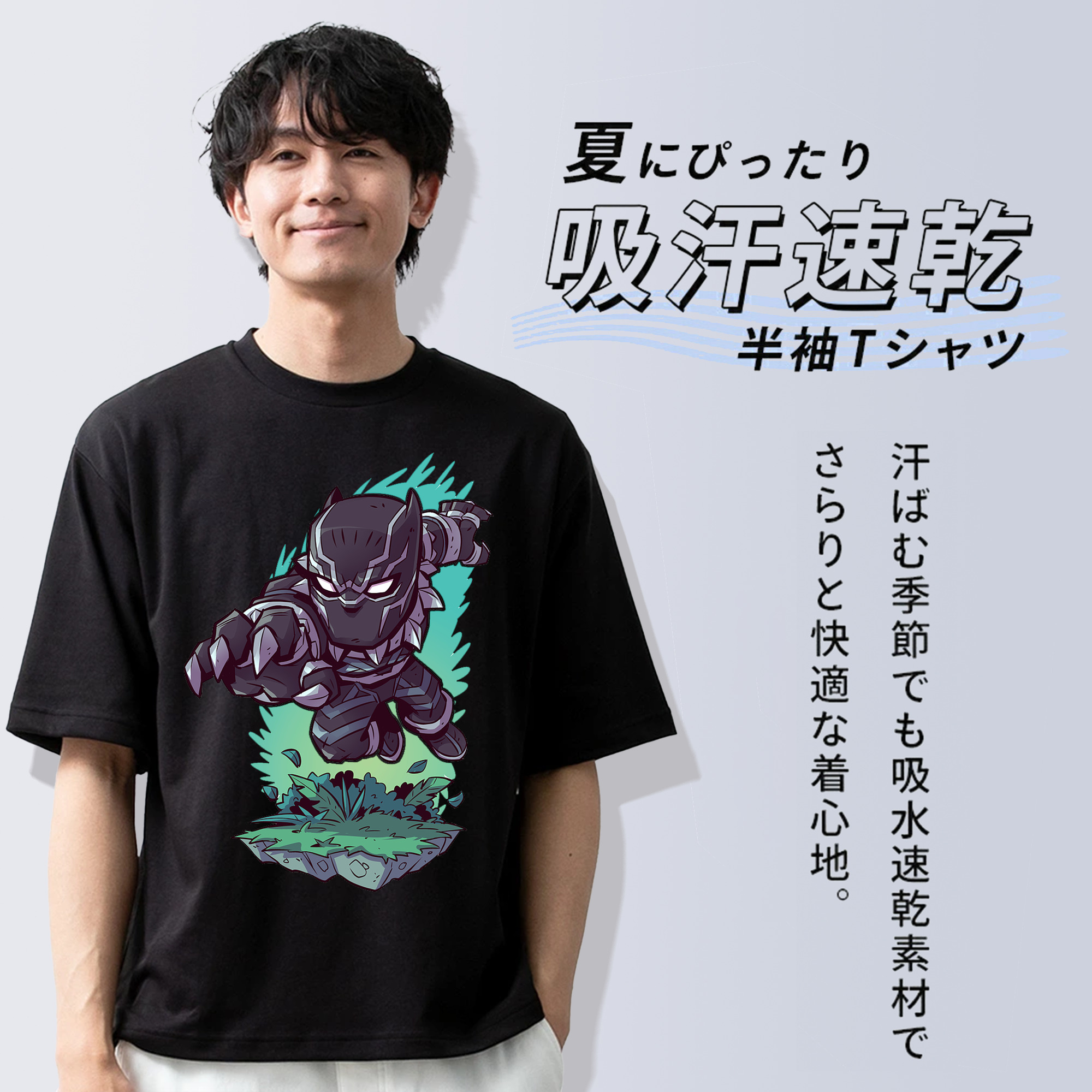 アベンジャーズ The Avengers 綿100％半袖Tシャツ（フロントプリント）