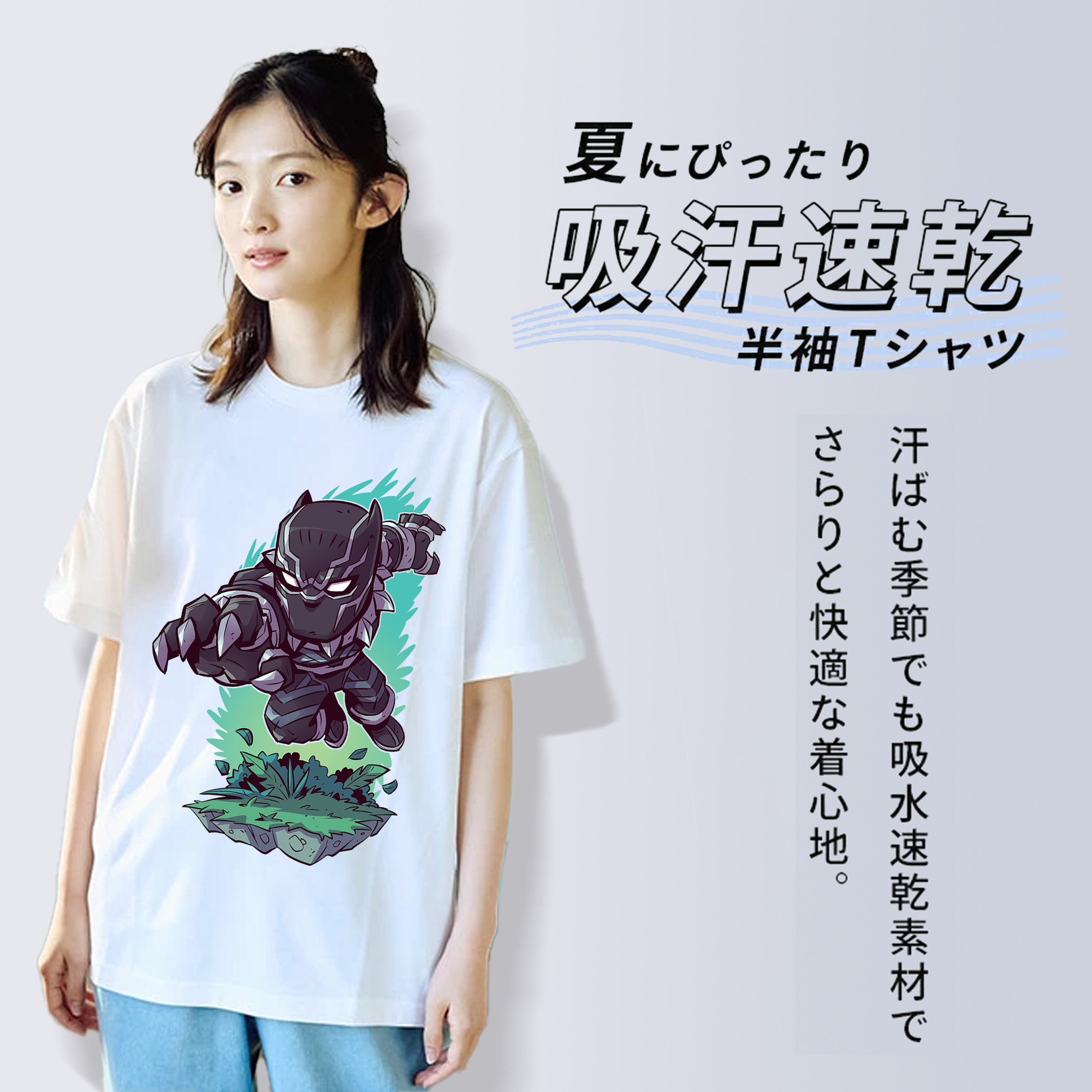 アベンジャーズ The Avengers 綿100％半袖Tシャツ（フロントプリント）
