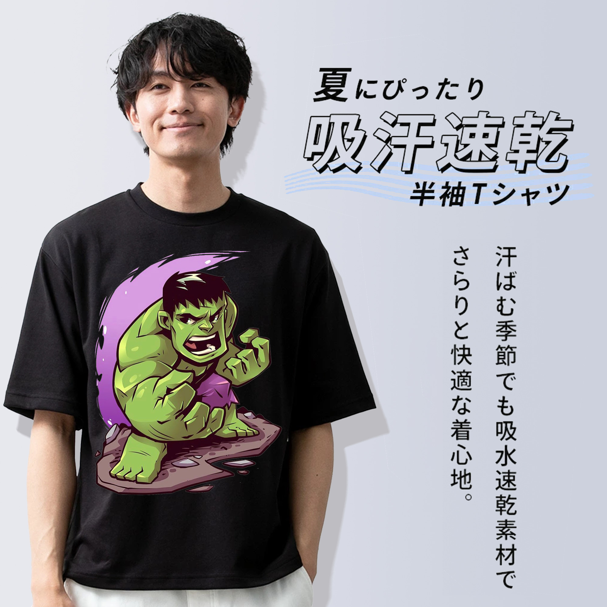 アベンジャーズ The Avengers 綿100％半袖Tシャツ（フロントプリント）