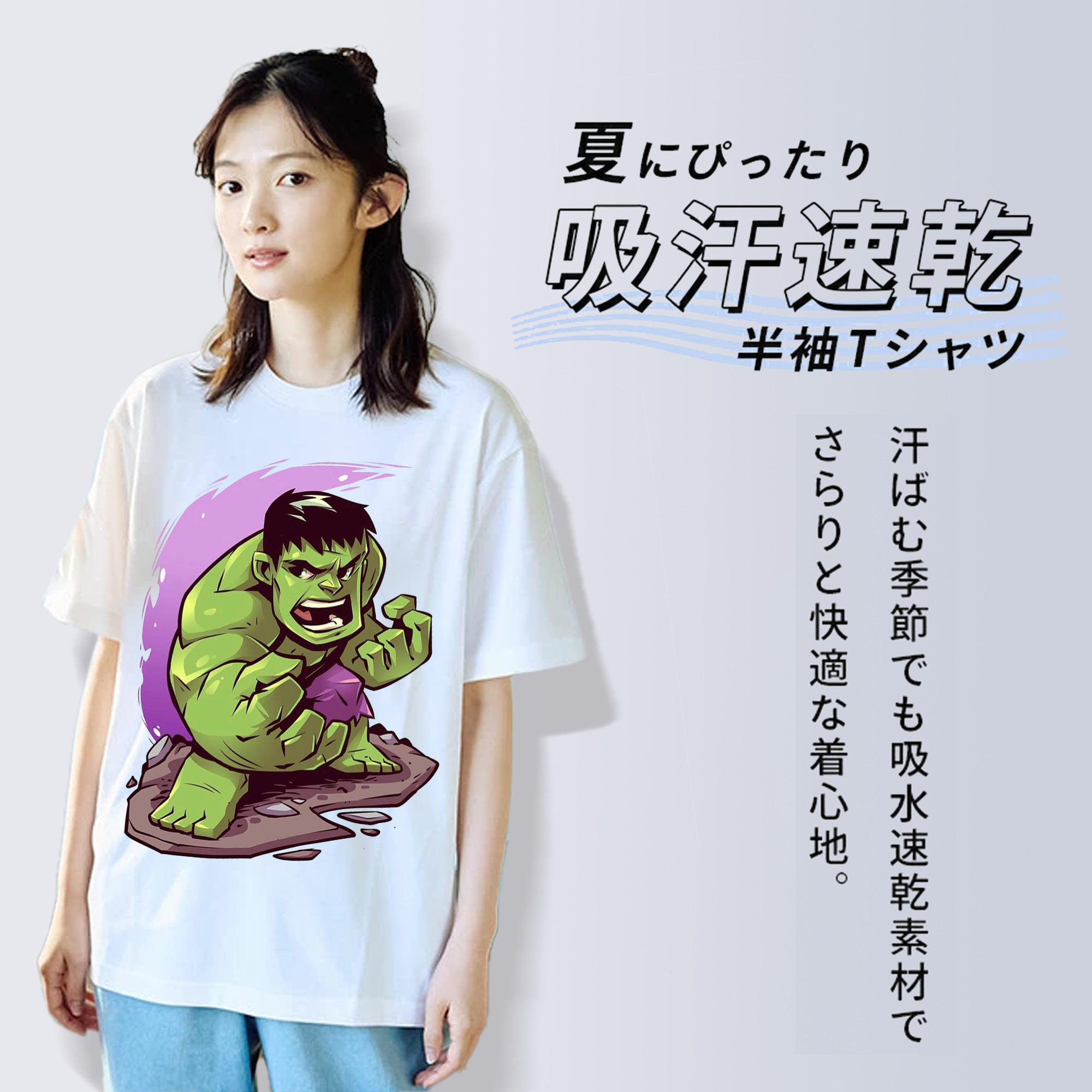 アベンジャーズ The Avengers 綿100％半袖Tシャツ（フロントプリント）