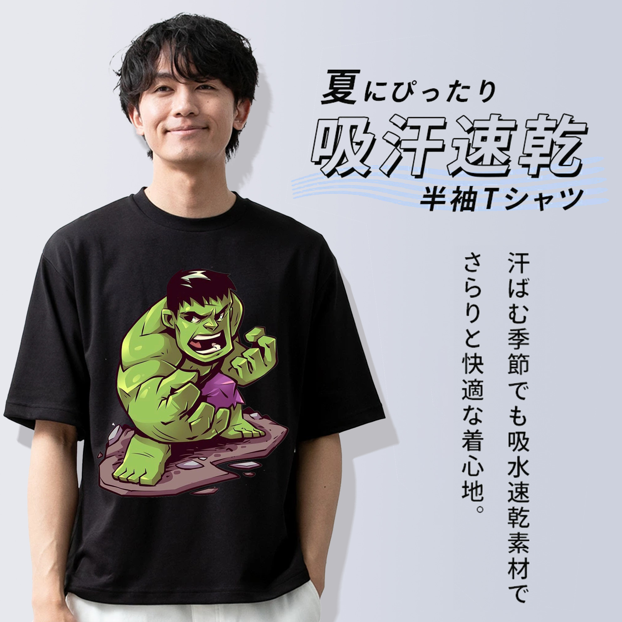 アベンジャーズ The Avengers 綿100％半袖Tシャツ（フロントプリント）