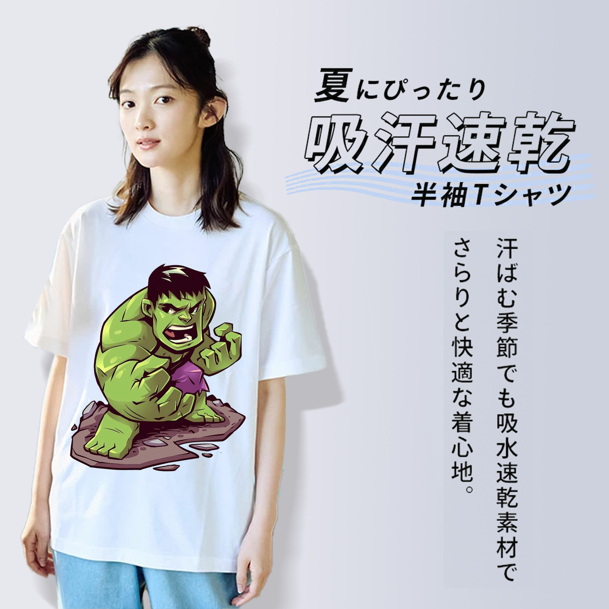 アベンジャーズ The Avengers 綿100％半袖Tシャツ（フロントプリント）