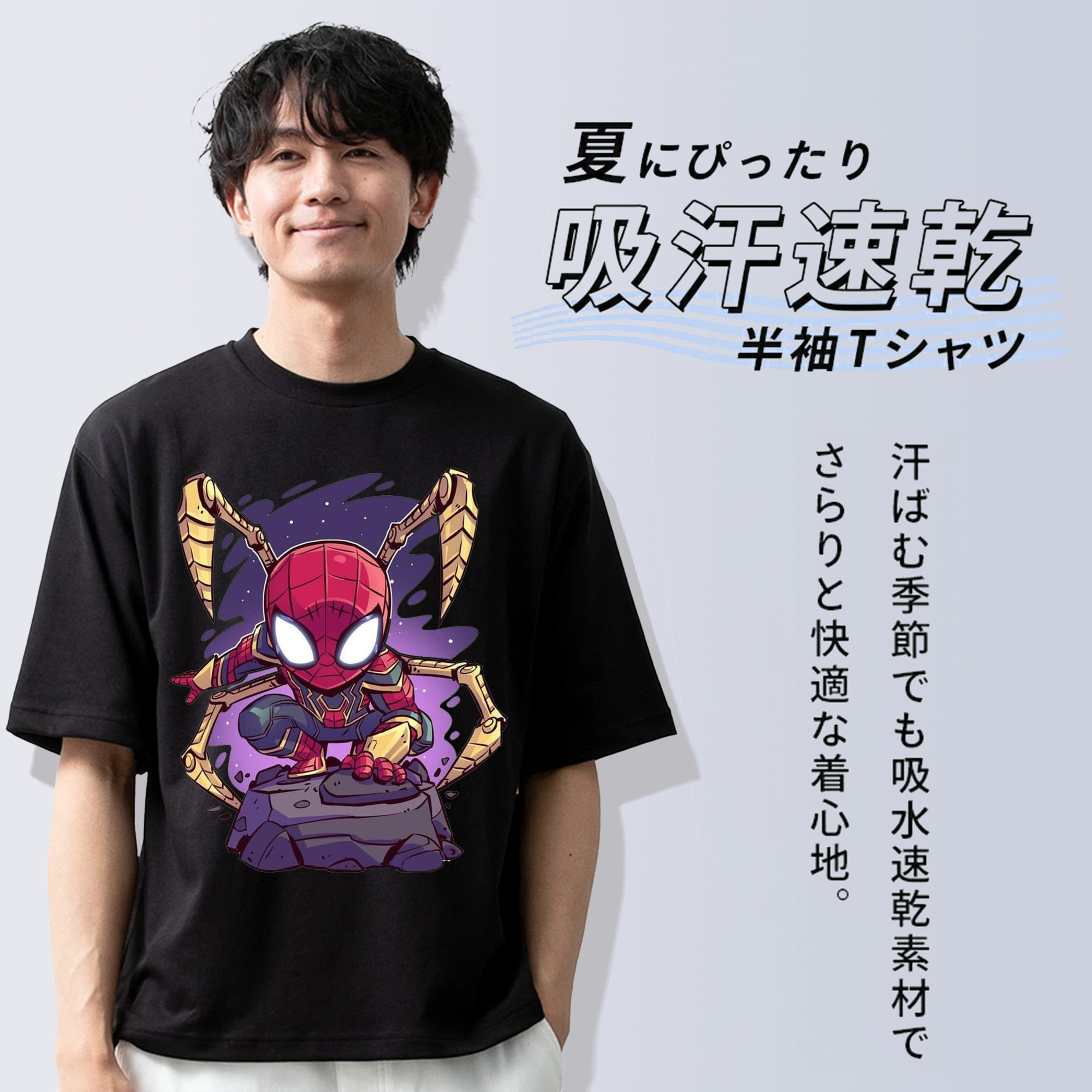アベンジャーズ The Avengers 綿100％半袖Tシャツ（フロントプリント）