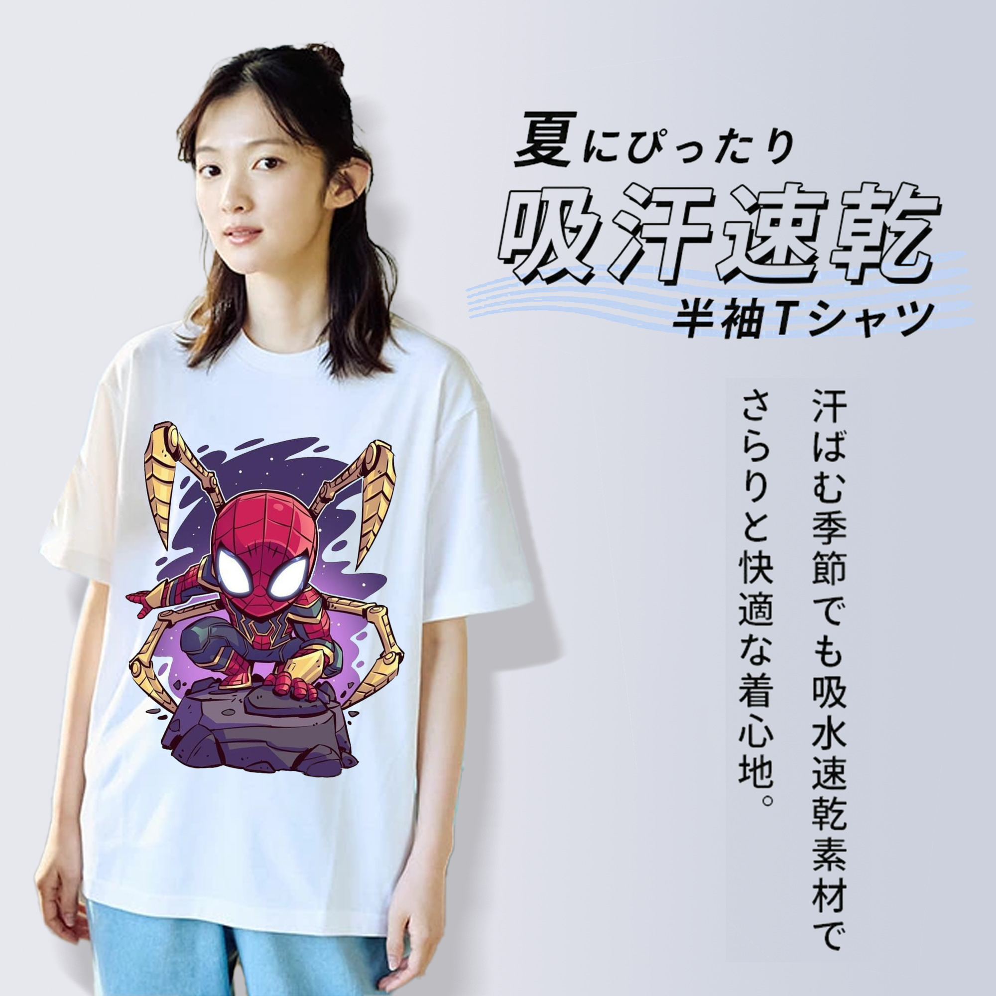 アベンジャーズ The Avengers 綿100％半袖Tシャツ（フロントプリント）