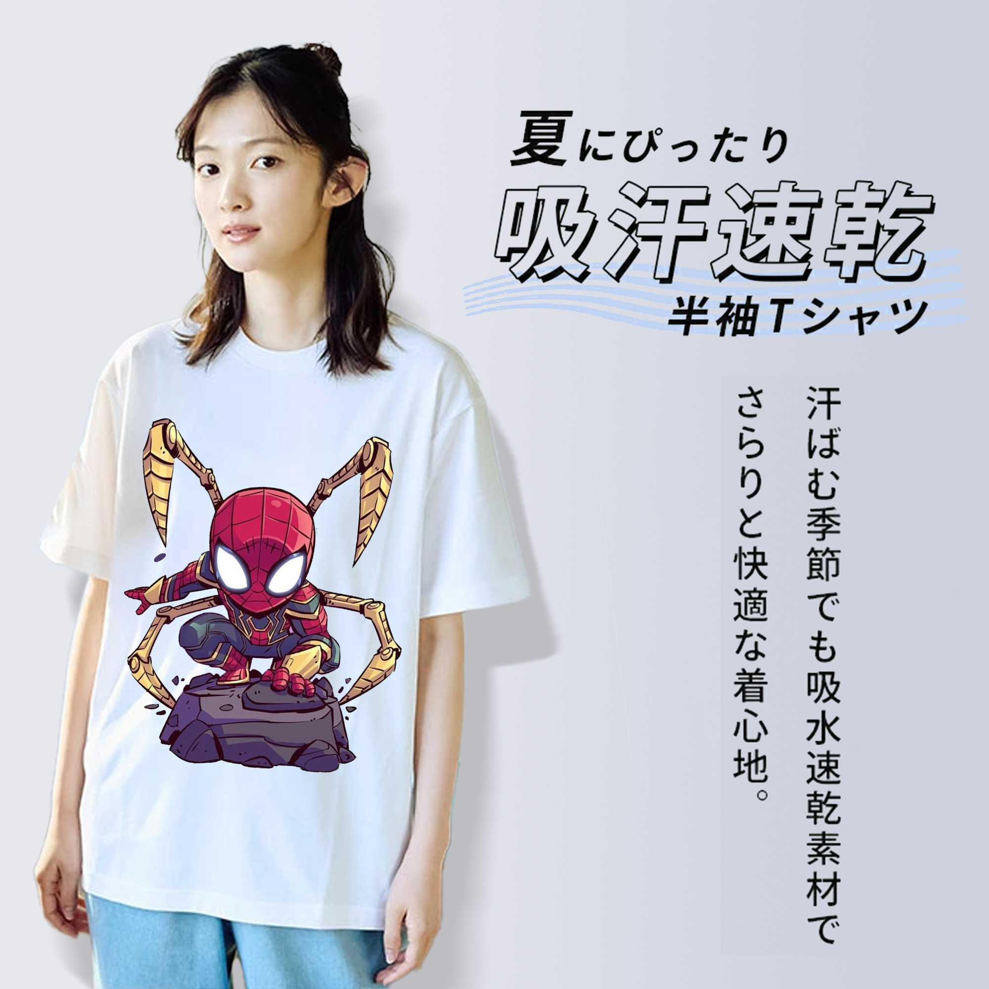 アベンジャーズ The Avengers 綿100％半袖Tシャツ（フロントプリント）