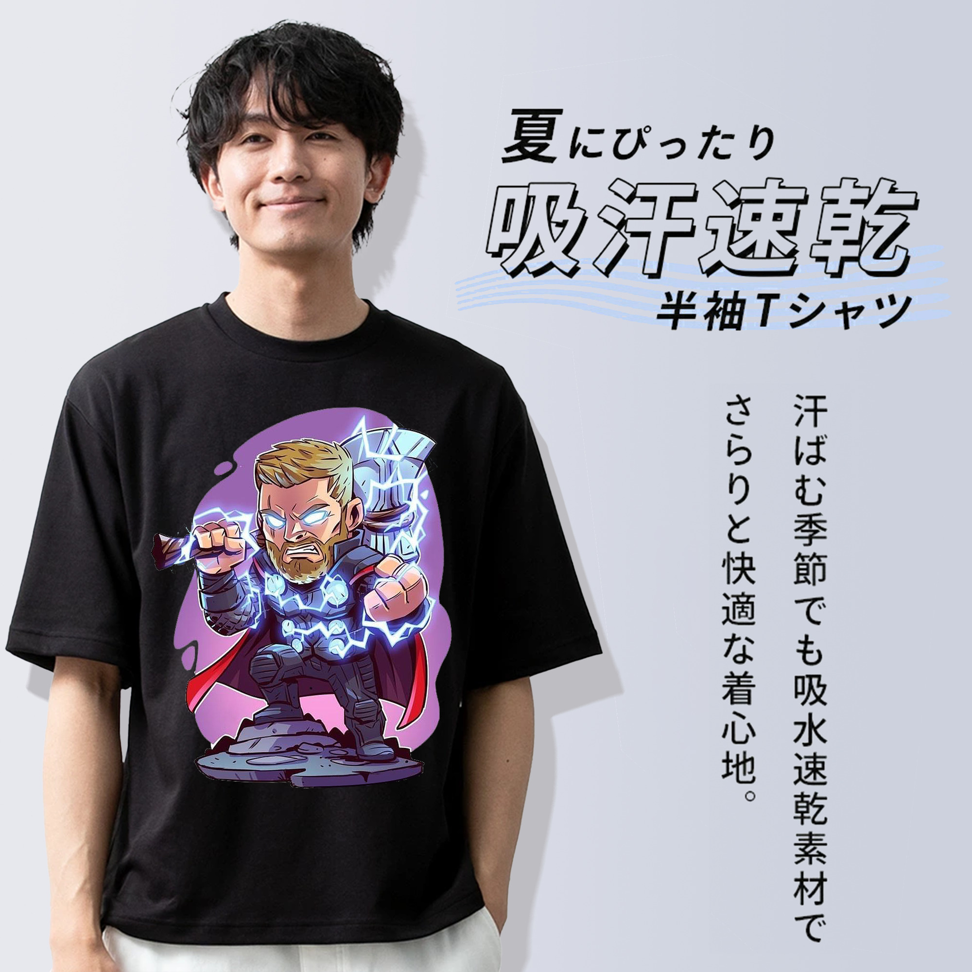 アベンジャーズ The Avengers 綿100％半袖Tシャツ（フロントプリント）