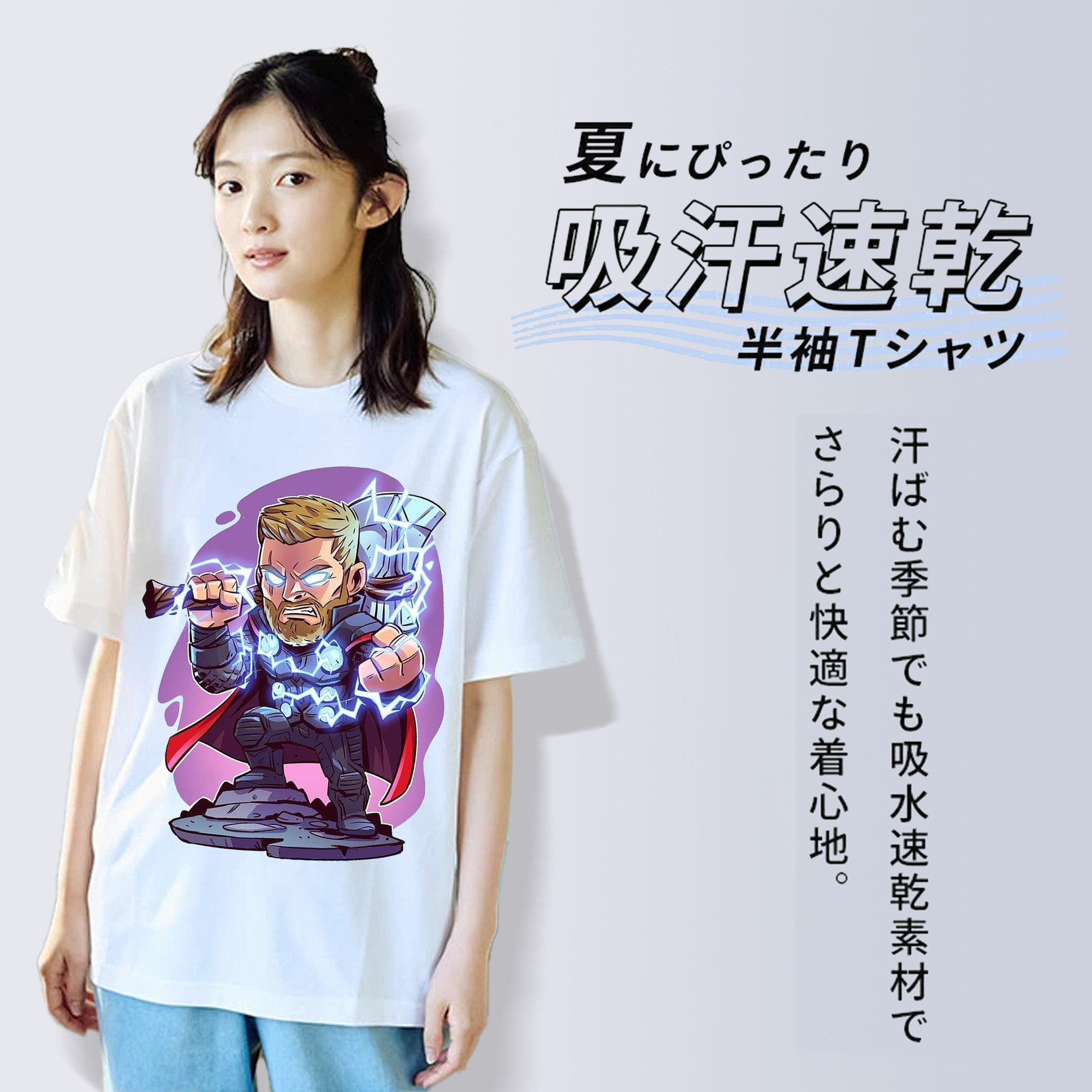 アベンジャーズ The Avengers 綿100％半袖Tシャツ（フロントプリント）
