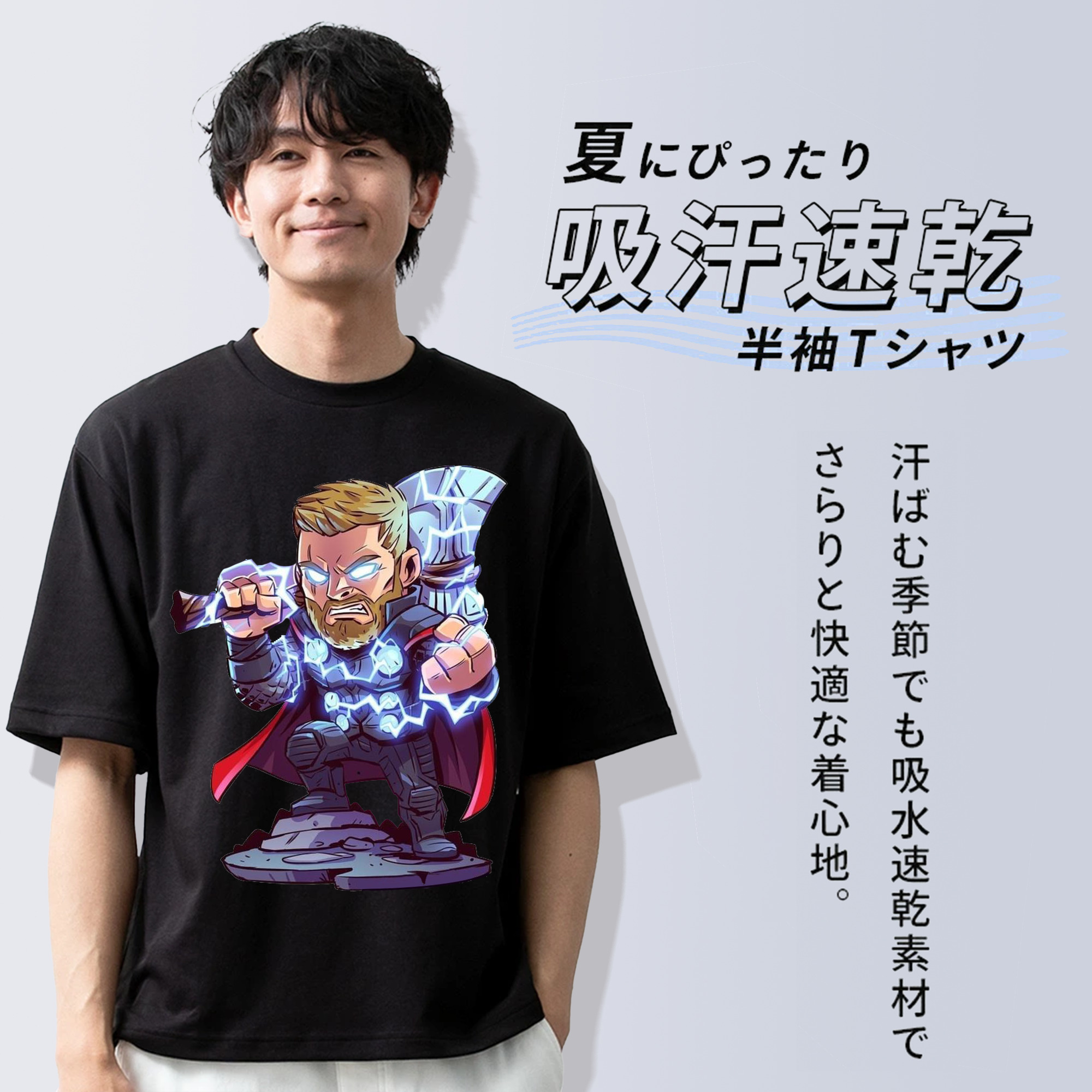 アベンジャーズ The Avengers 綿100％半袖Tシャツ（フロントプリント）