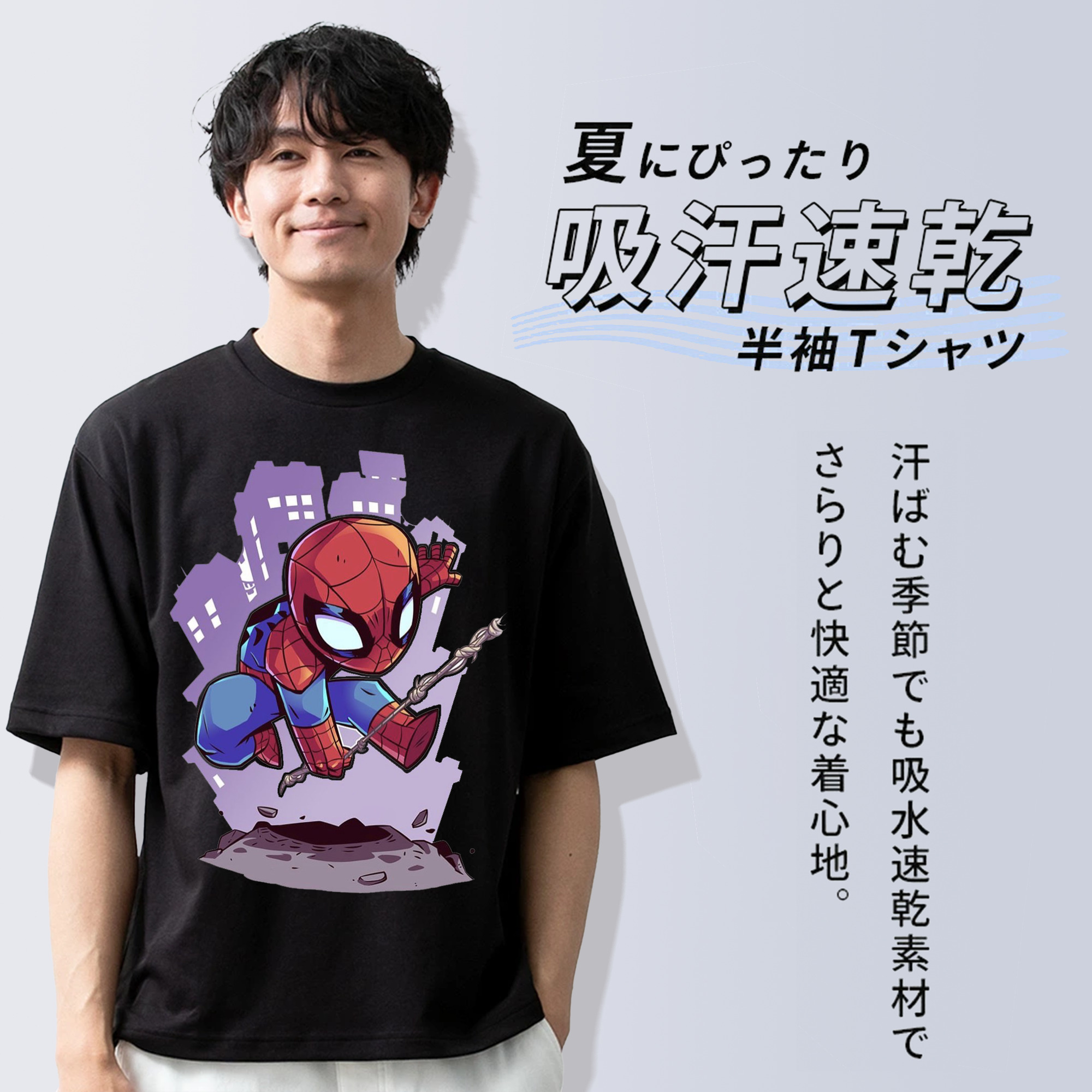 アベンジャーズ The Avengers 綿100％半袖Tシャツ（フロントプリント）
