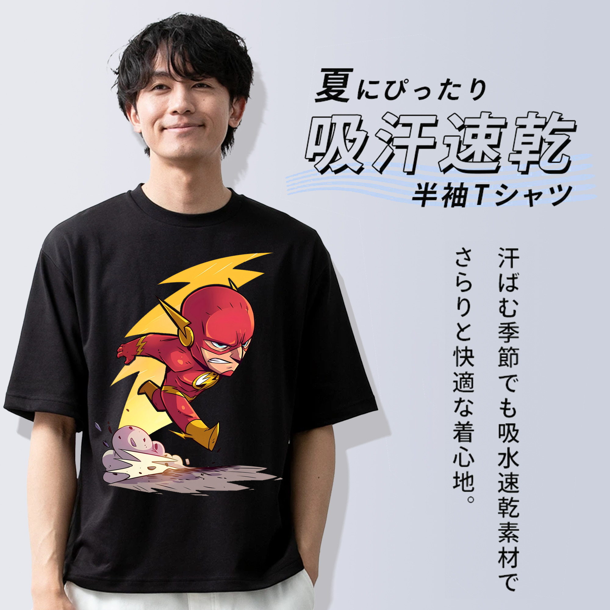 アベンジャーズ The Avengers 綿100％半袖Tシャツ（フロントプリント）