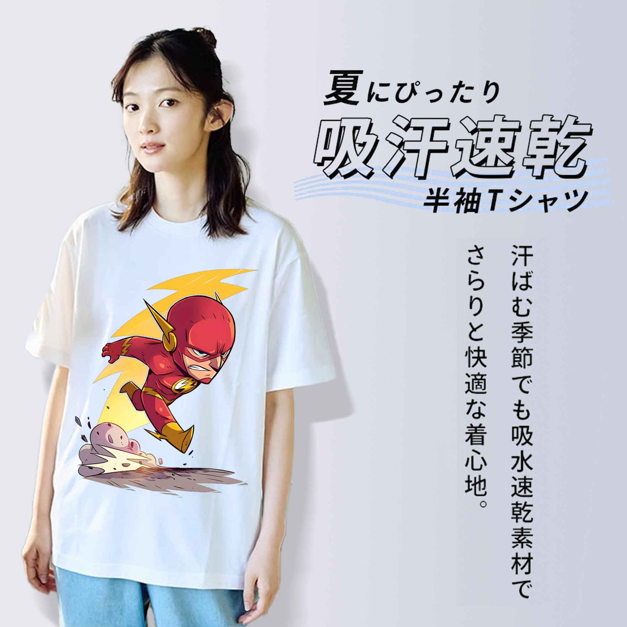 アベンジャーズ The Avengers 綿100％半袖Tシャツ（フロントプリント）