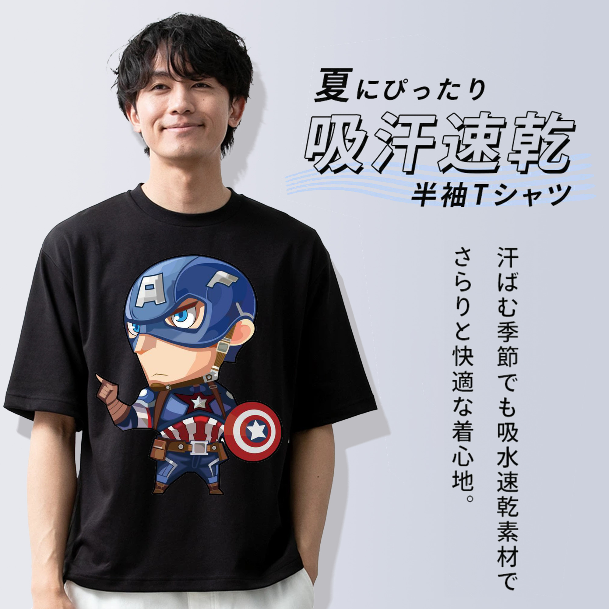 アベンジャーズ The Avengers 綿100％半袖Tシャツ（フロントプリント）