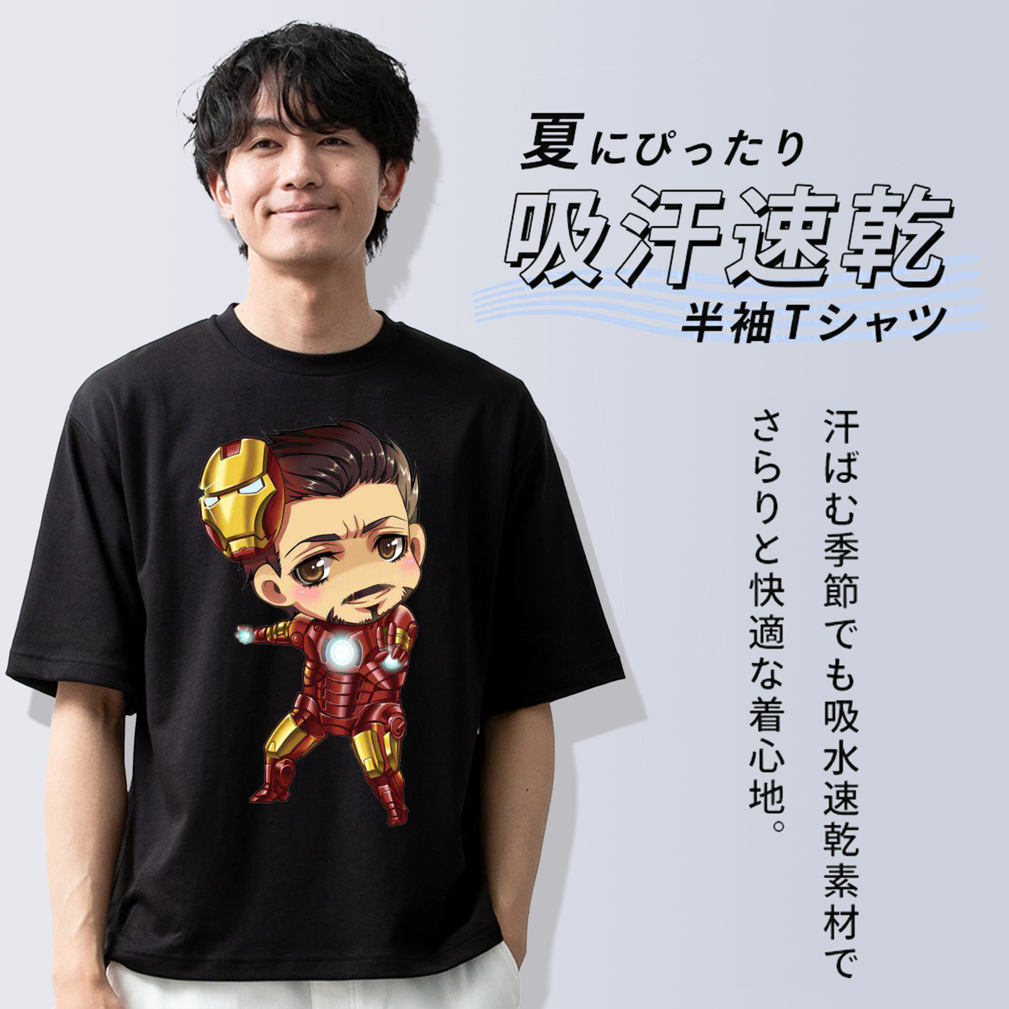 アベンジャーズ The Avengers 綿100％半袖Tシャツ（フロントプリント）