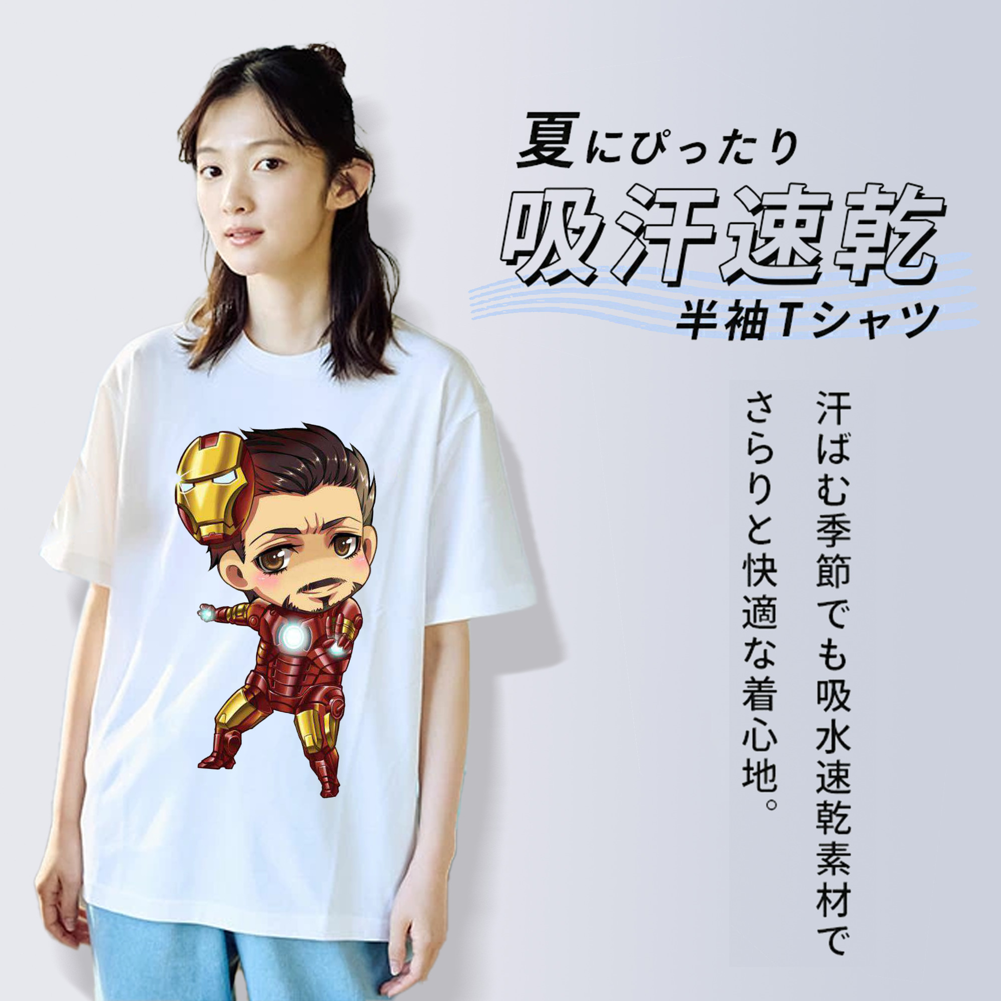 アベンジャーズ The Avengers 綿100％半袖Tシャツ（フロントプリント）