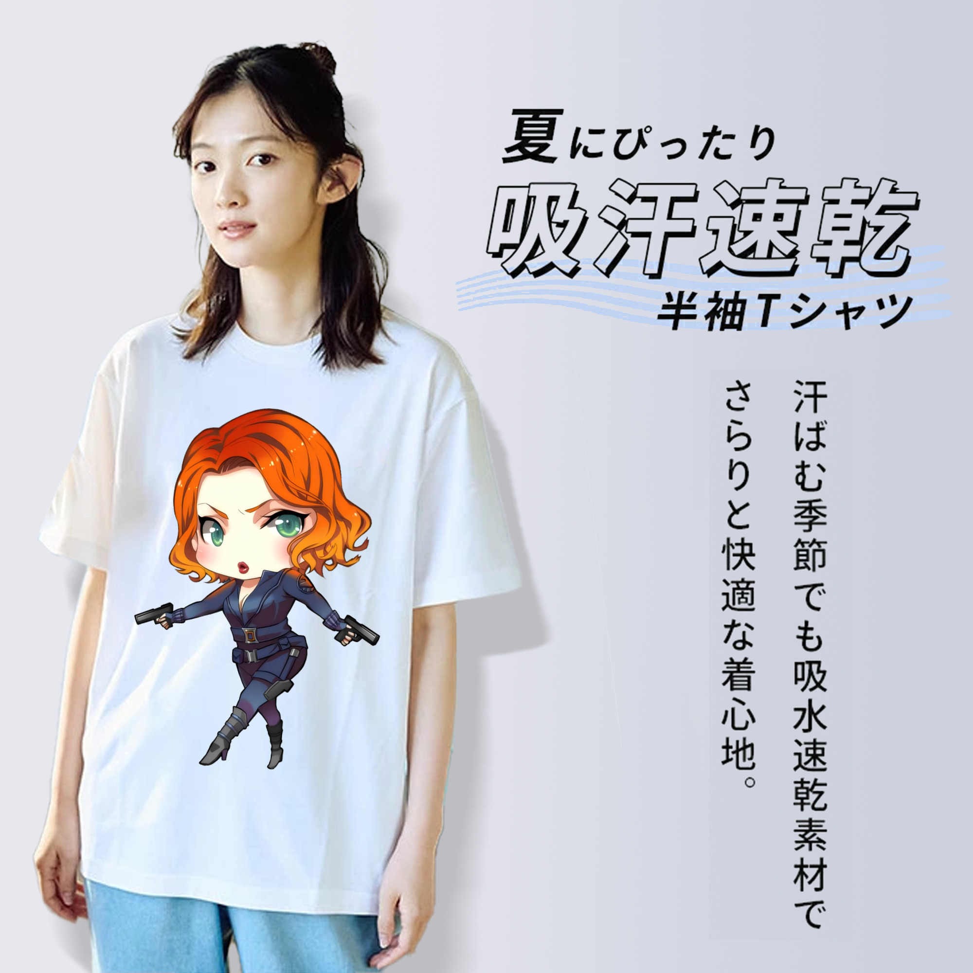 アベンジャーズ The Avengers 綿100％半袖Tシャツ（フロントプリント）