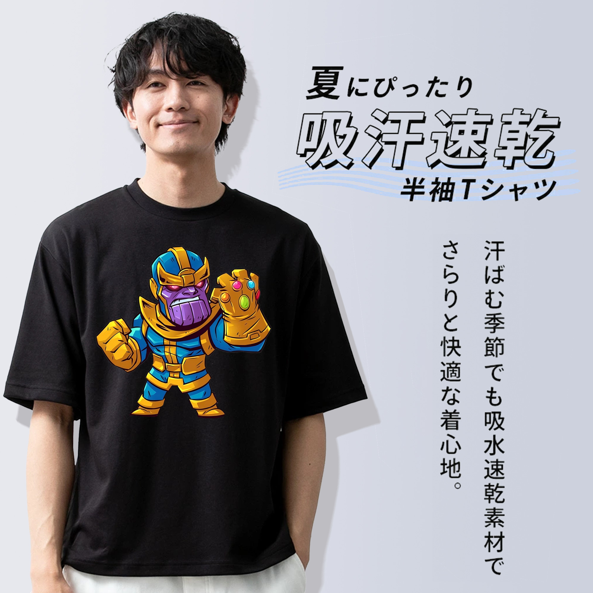 アベンジャーズ The Avengers 綿100％半袖Tシャツ（フロントプリント）