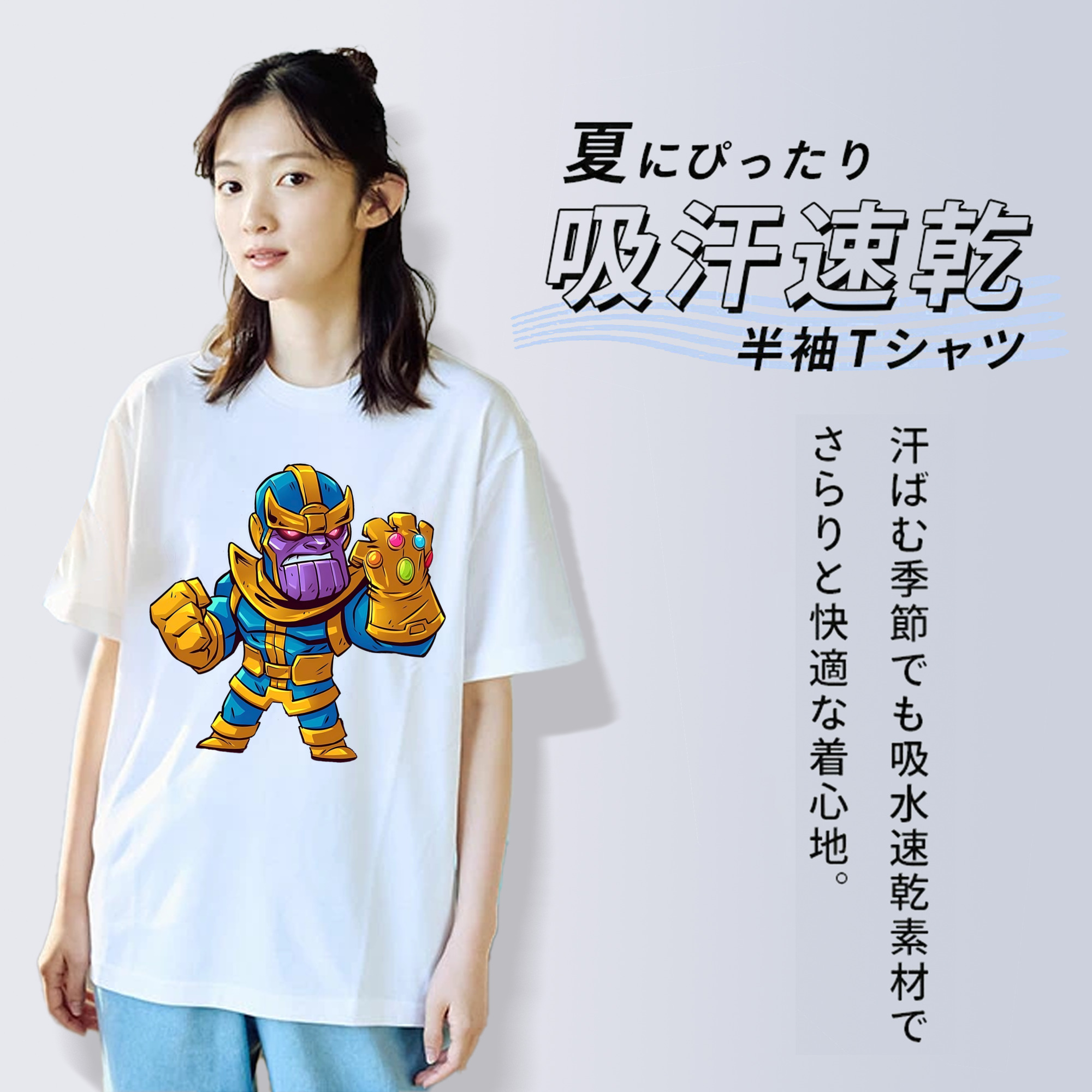 アベンジャーズ The Avengers 綿100％半袖Tシャツ（フロントプリント）