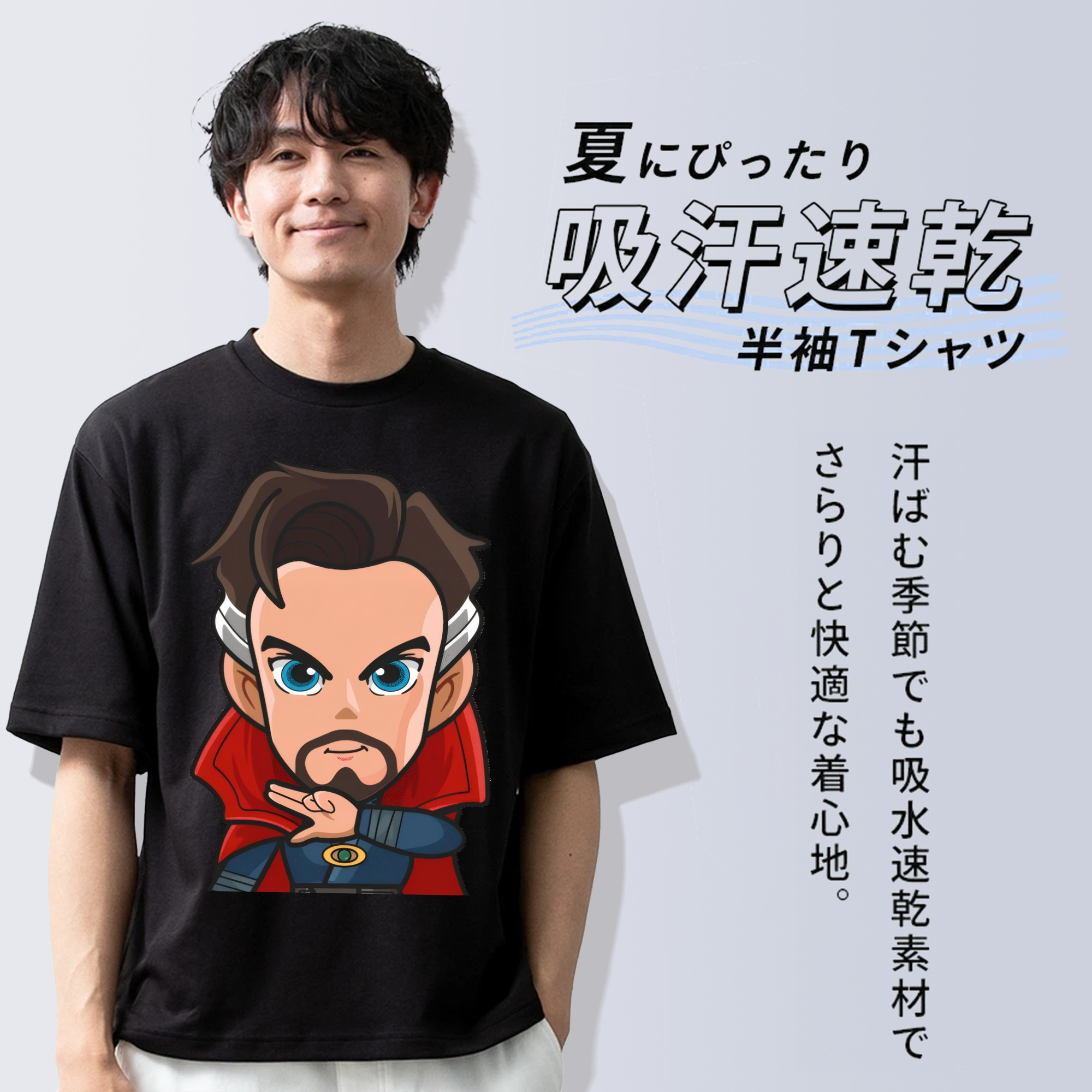 アベンジャーズ The Avengers 綿100％半袖Tシャツ（フロントプリント）