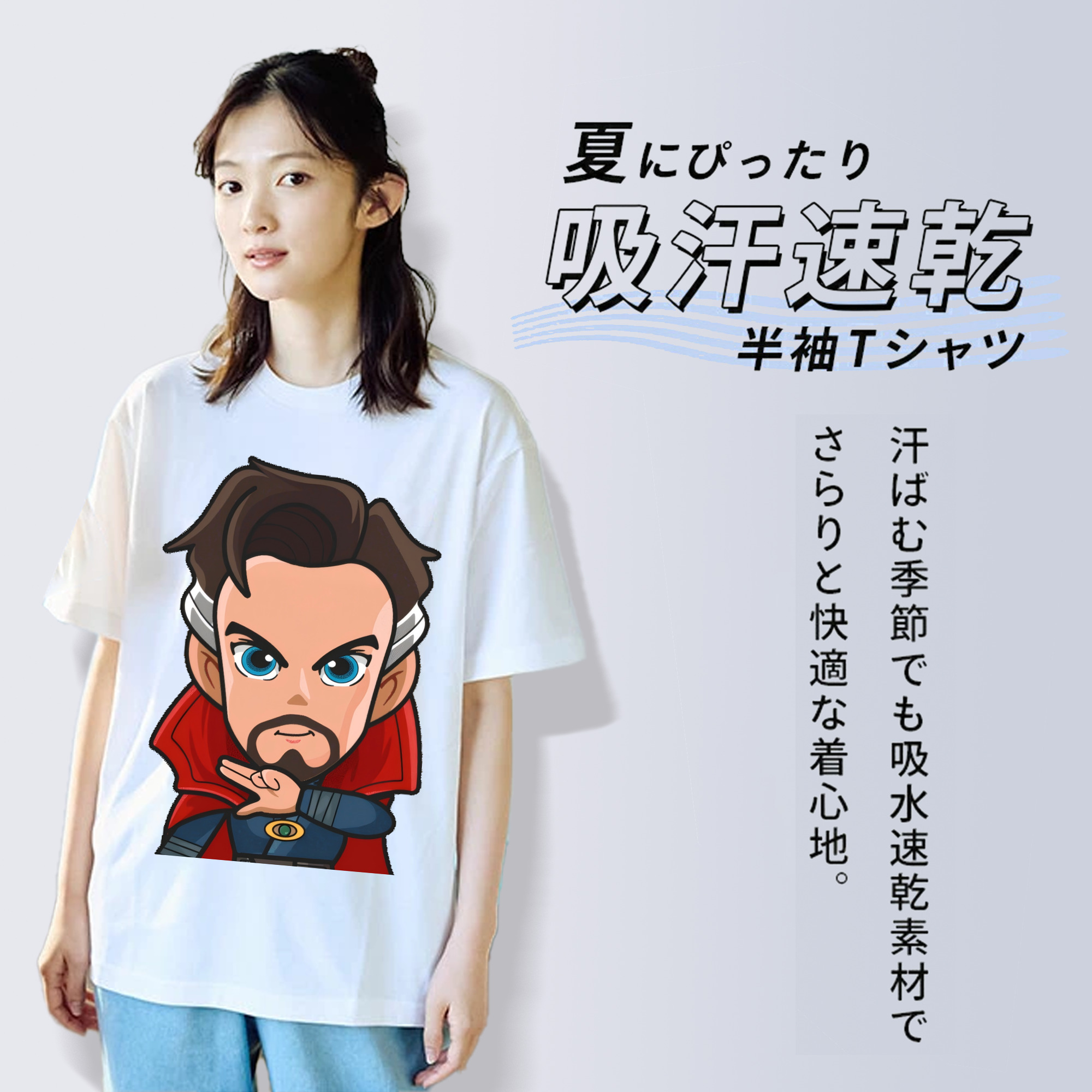アベンジャーズ The Avengers 綿100％半袖Tシャツ（フロントプリント）