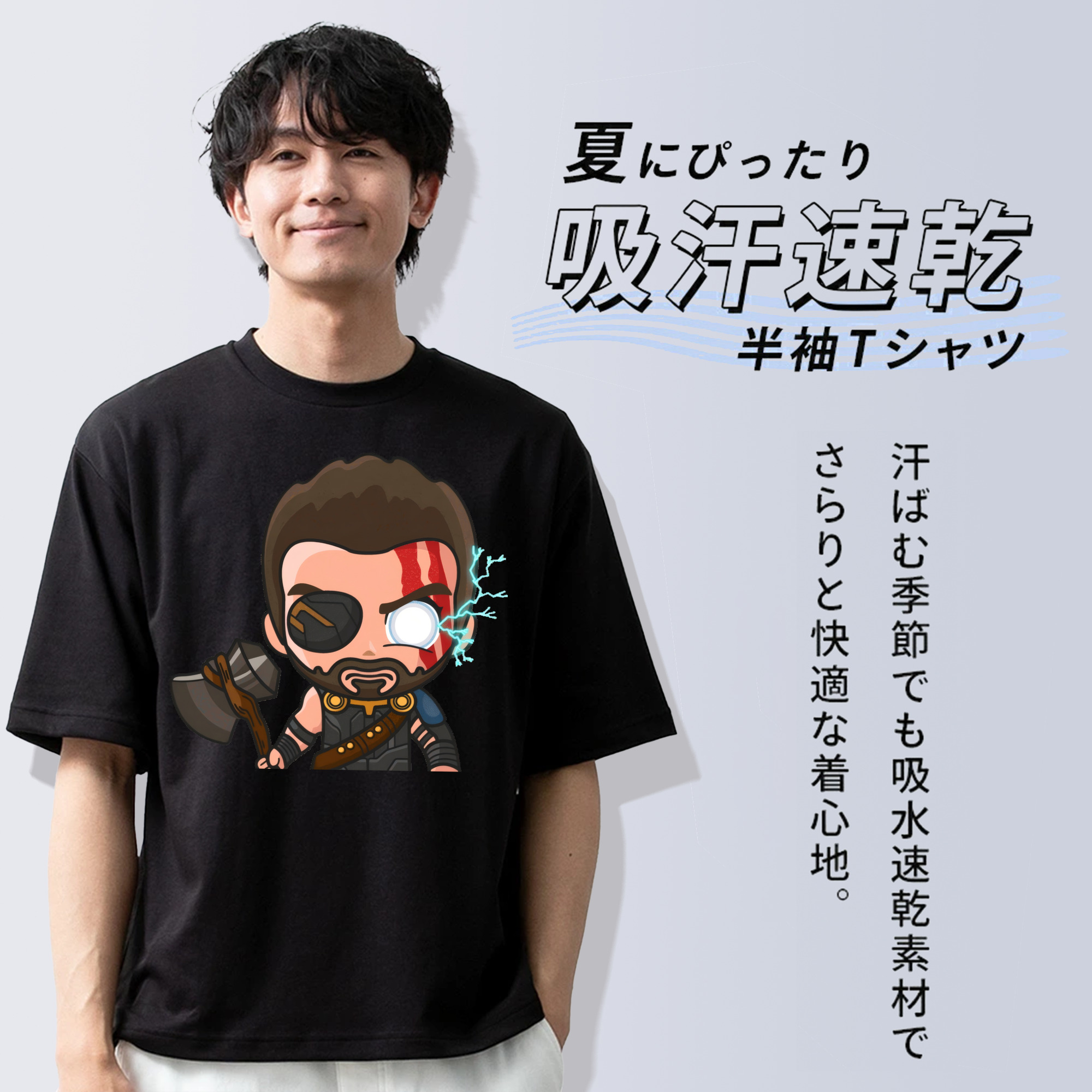 アベンジャーズ The Avengers 綿100％半袖Tシャツ（フロントプリント）