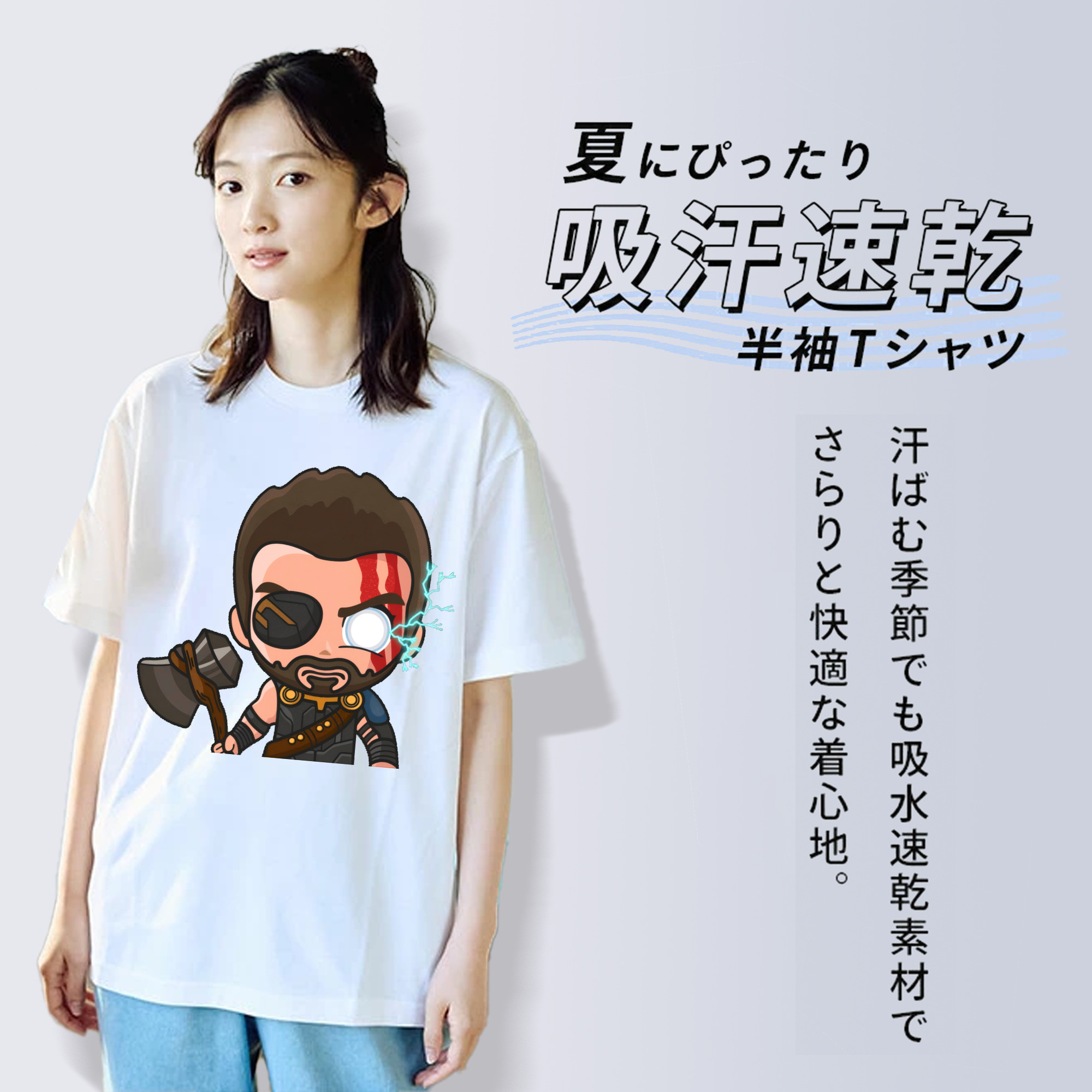アベンジャーズ The Avengers 綿100％半袖Tシャツ（フロントプリント）