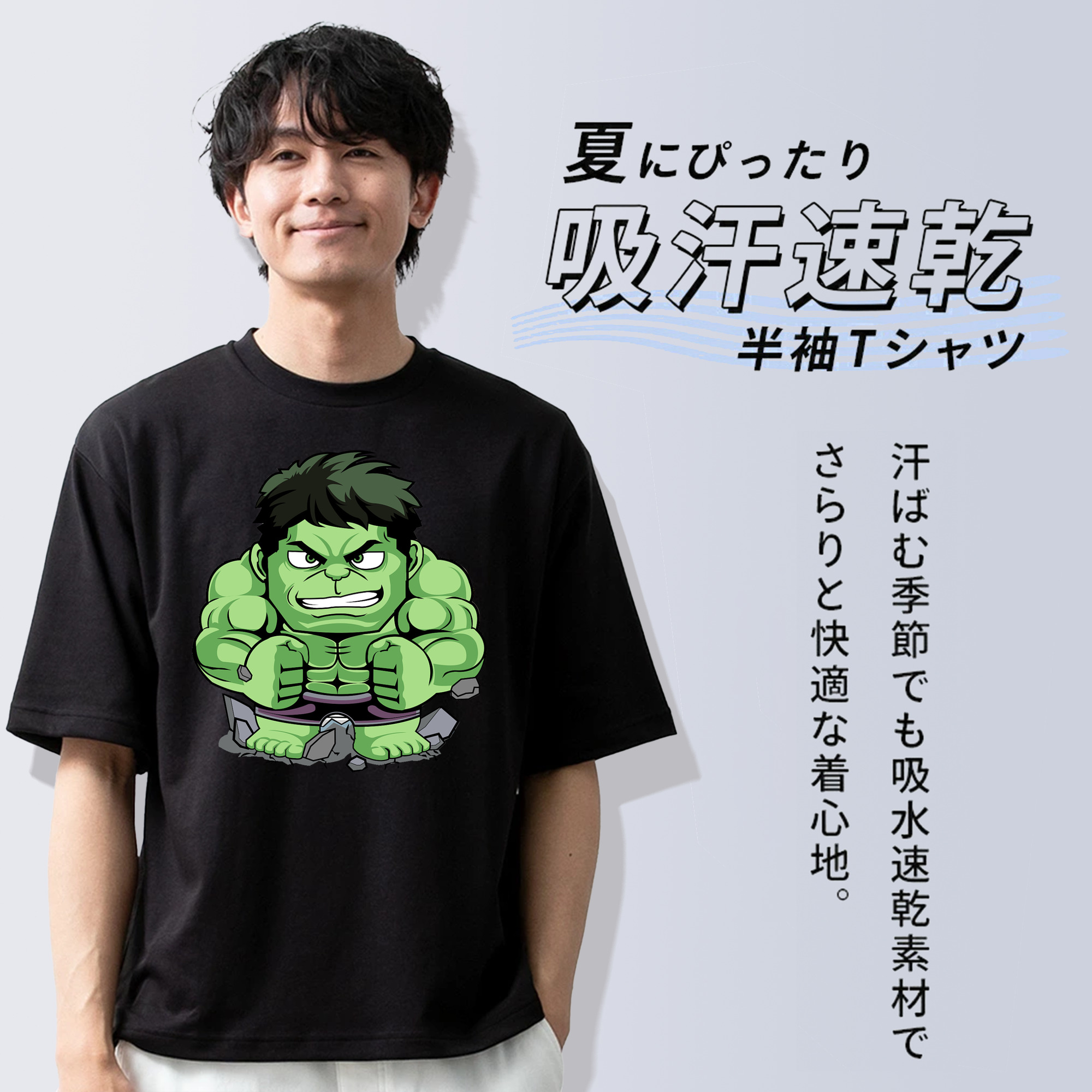 アベンジャーズ The Avengers 綿100％半袖Tシャツ（フロントプリント）
