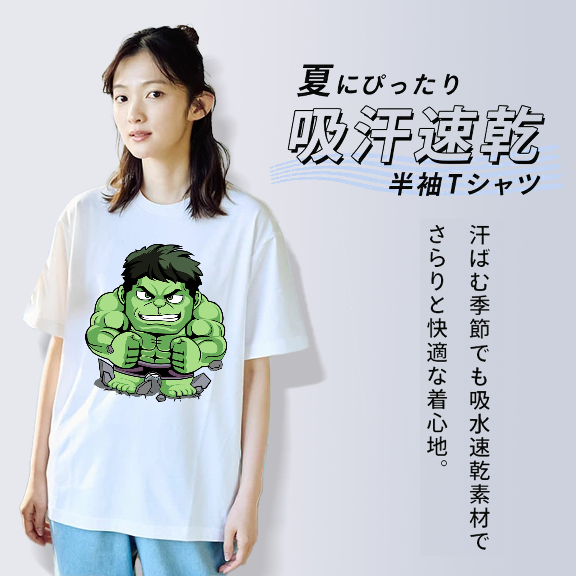 アベンジャーズ The Avengers 綿100％半袖Tシャツ（フロントプリント）