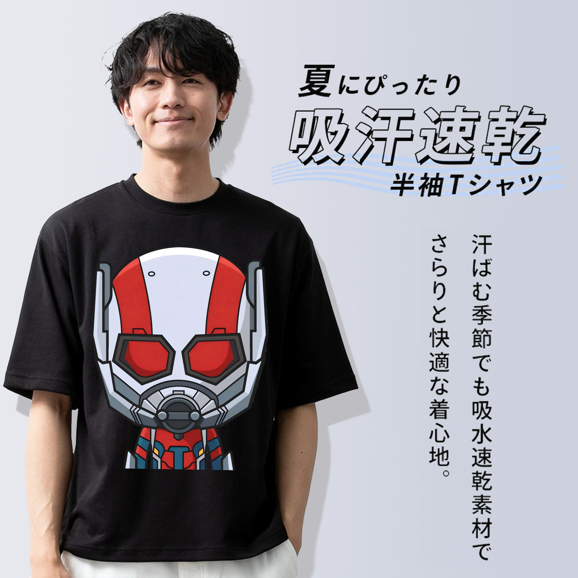 アベンジャーズ The Avengers 綿100％半袖Tシャツ（フロントプリント）