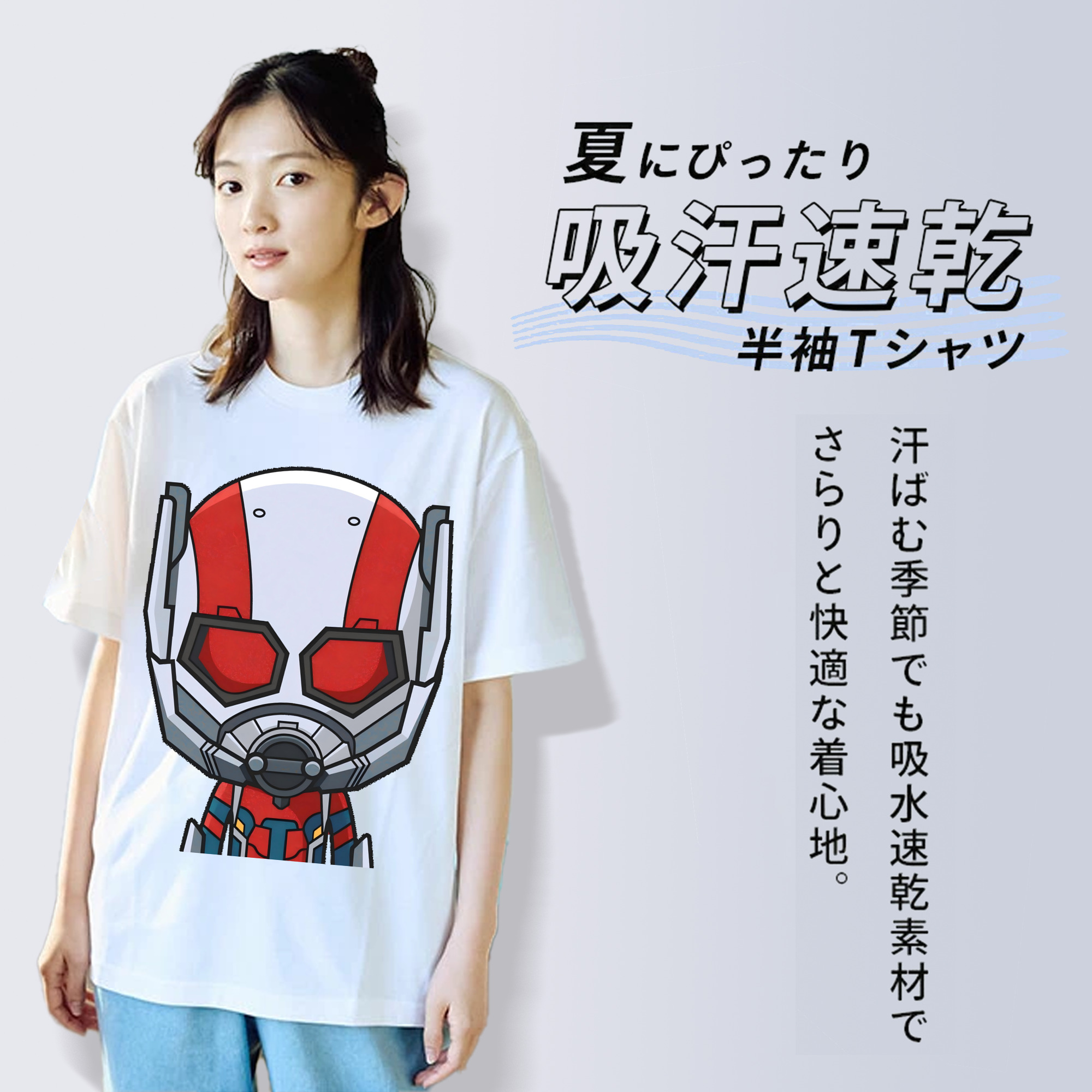 アベンジャーズ The Avengers 綿100％半袖Tシャツ（フロントプリント）