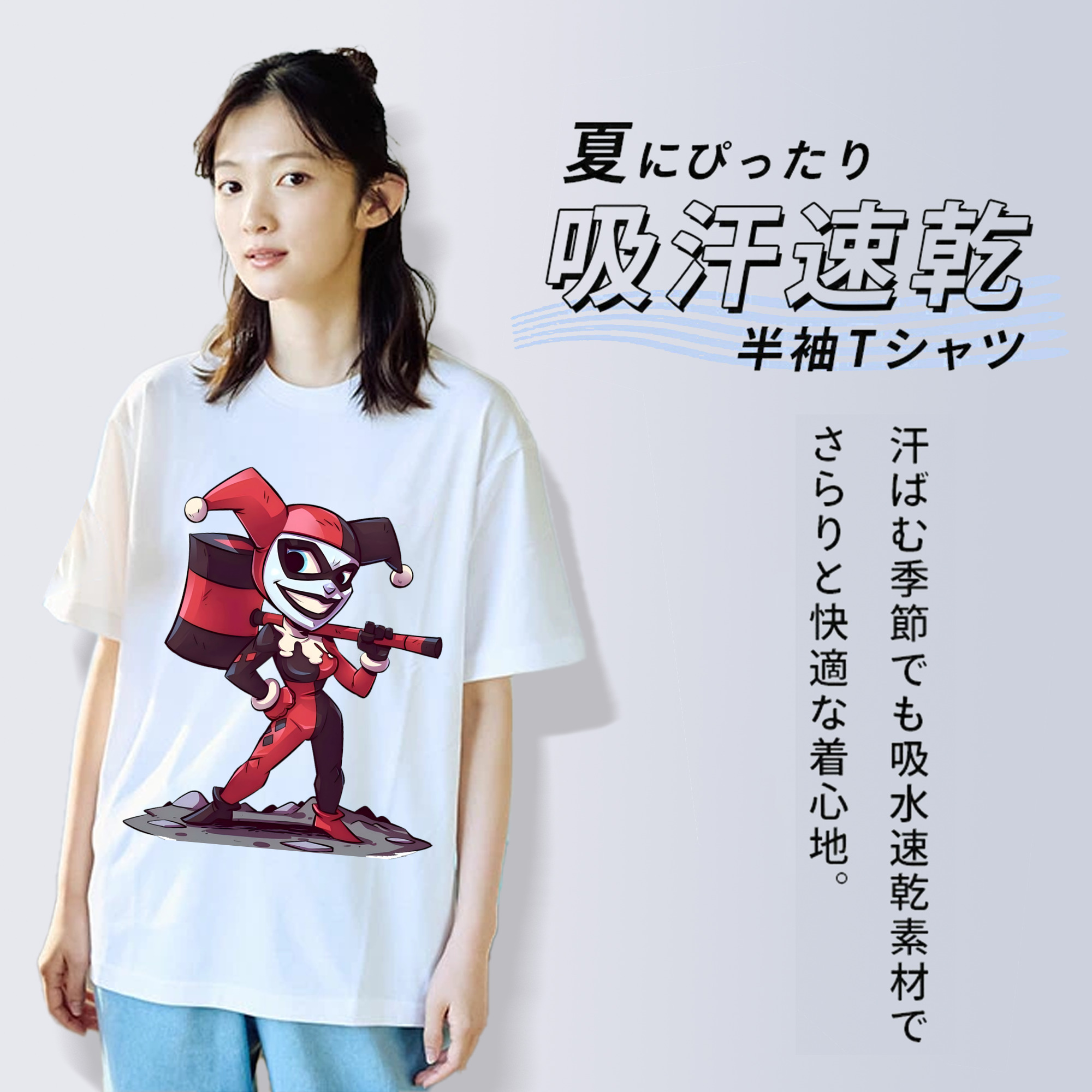 アベンジャーズ The Avengers 綿100％半袖Tシャツ（フロントプリント）