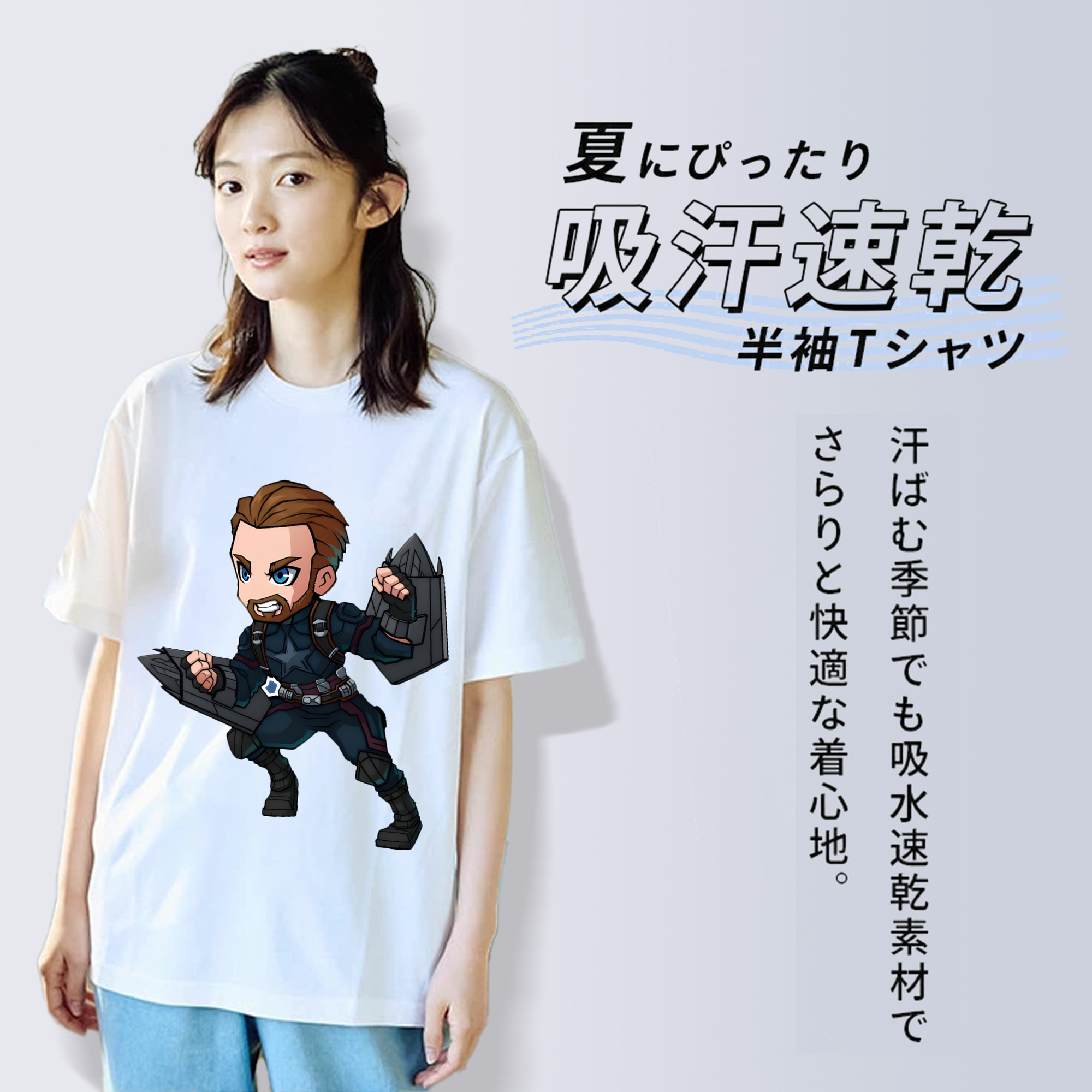 アベンジャーズ The Avengers 綿100％半袖Tシャツ（フロントプリント）