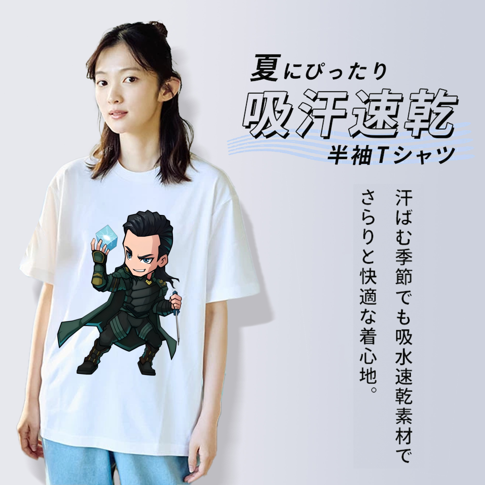 アベンジャーズ The Avengers 綿100％半袖Tシャツ（フロントプリント）