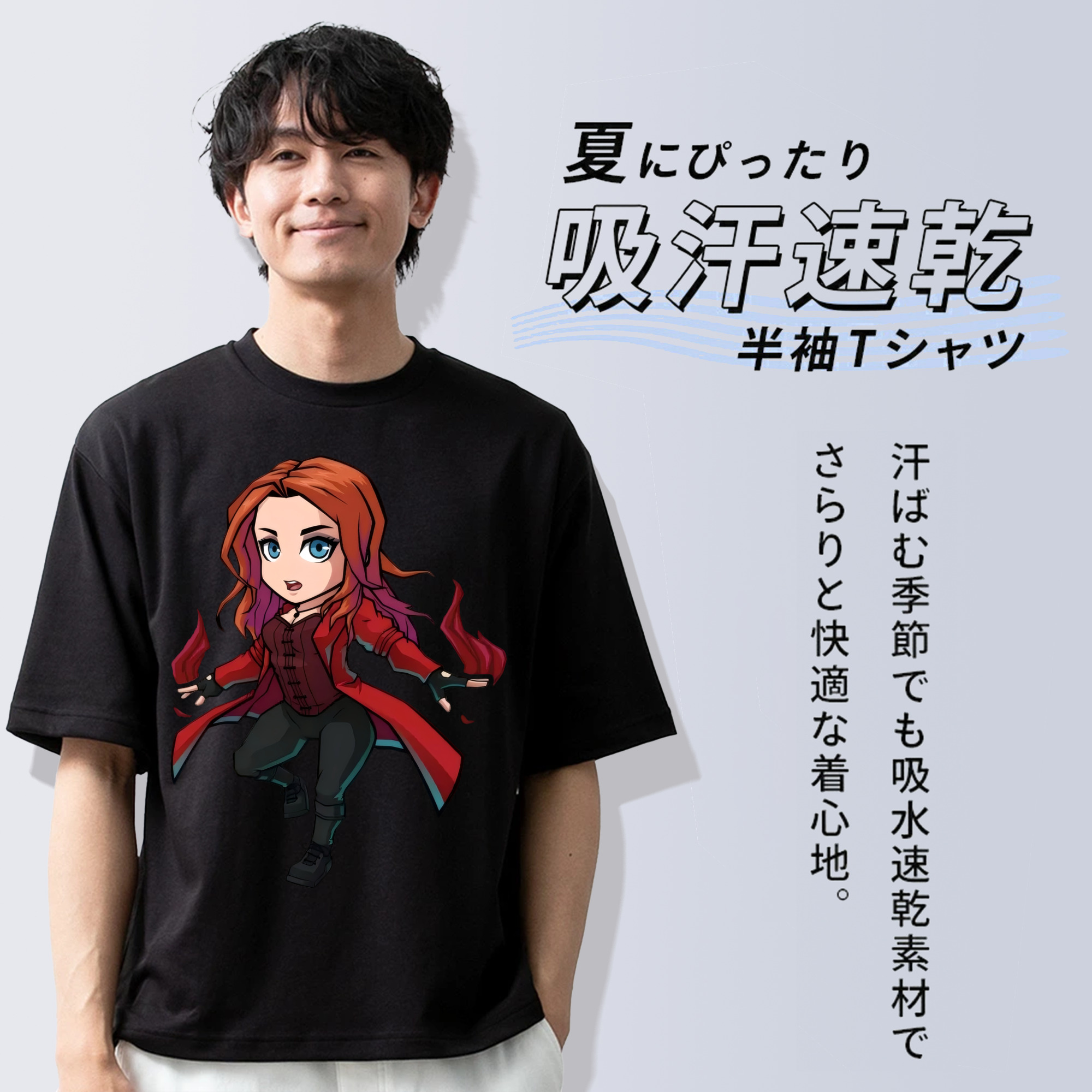 アベンジャーズ The Avengers 綿100％半袖Tシャツ（フロントプリント）