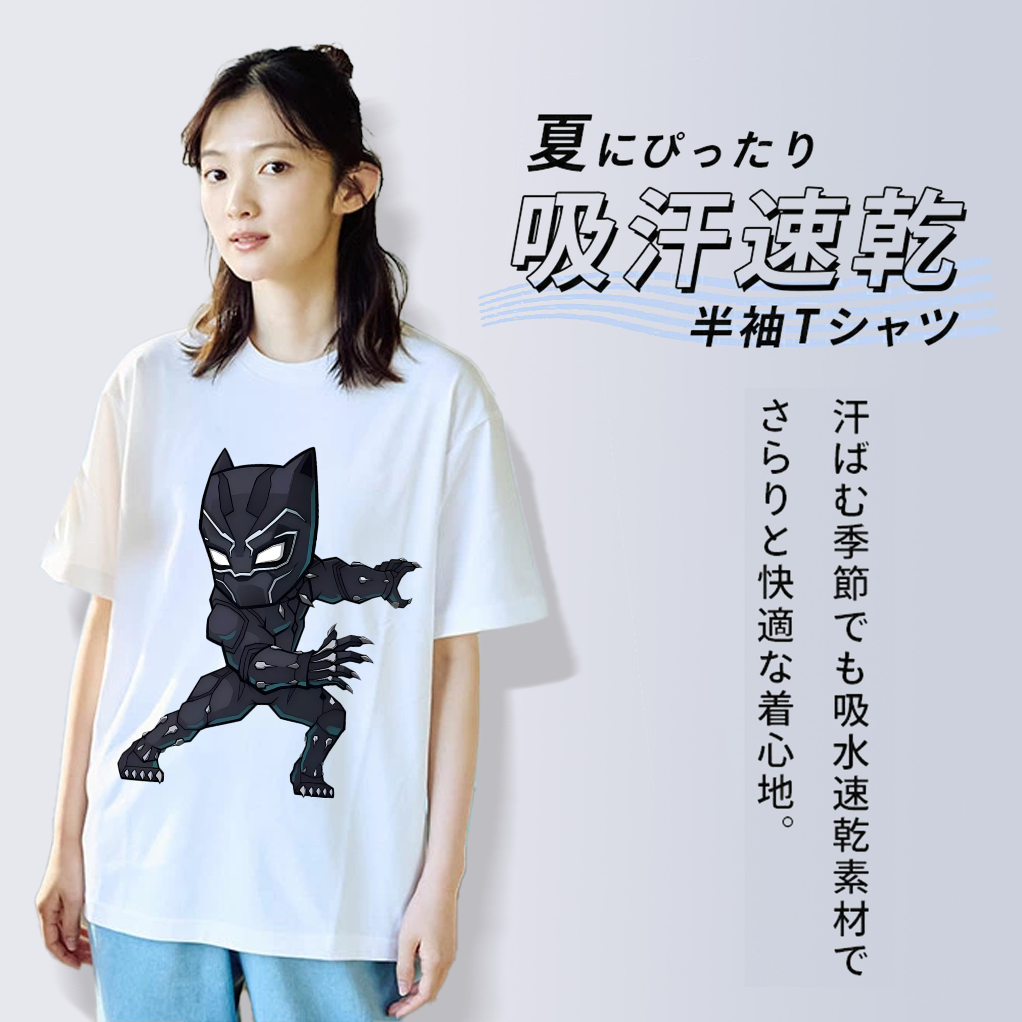 アベンジャーズ The Avengers 綿100％半袖Tシャツ（フロントプリント）