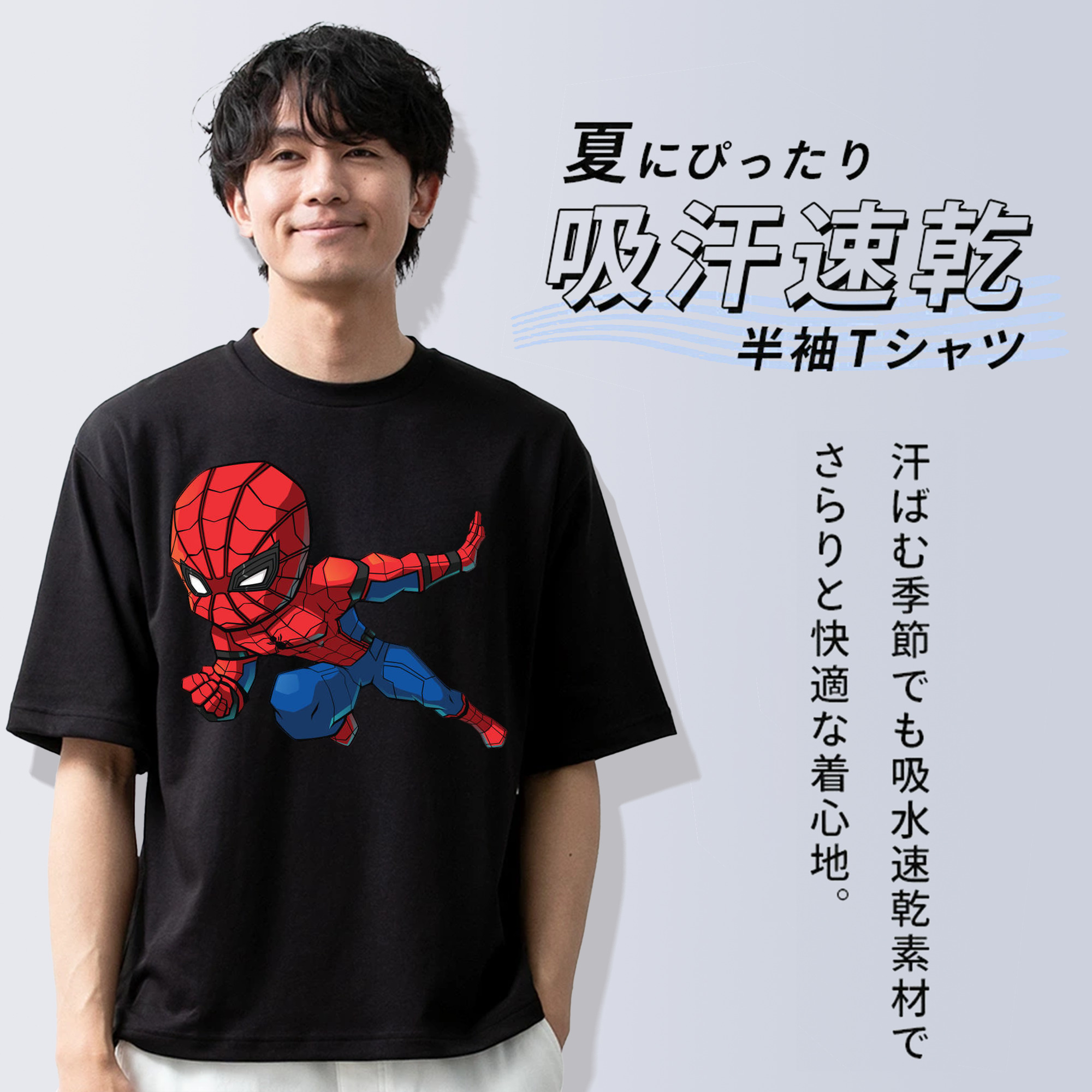 アベンジャーズ The Avengers 綿100％半袖Tシャツ（フロントプリント）