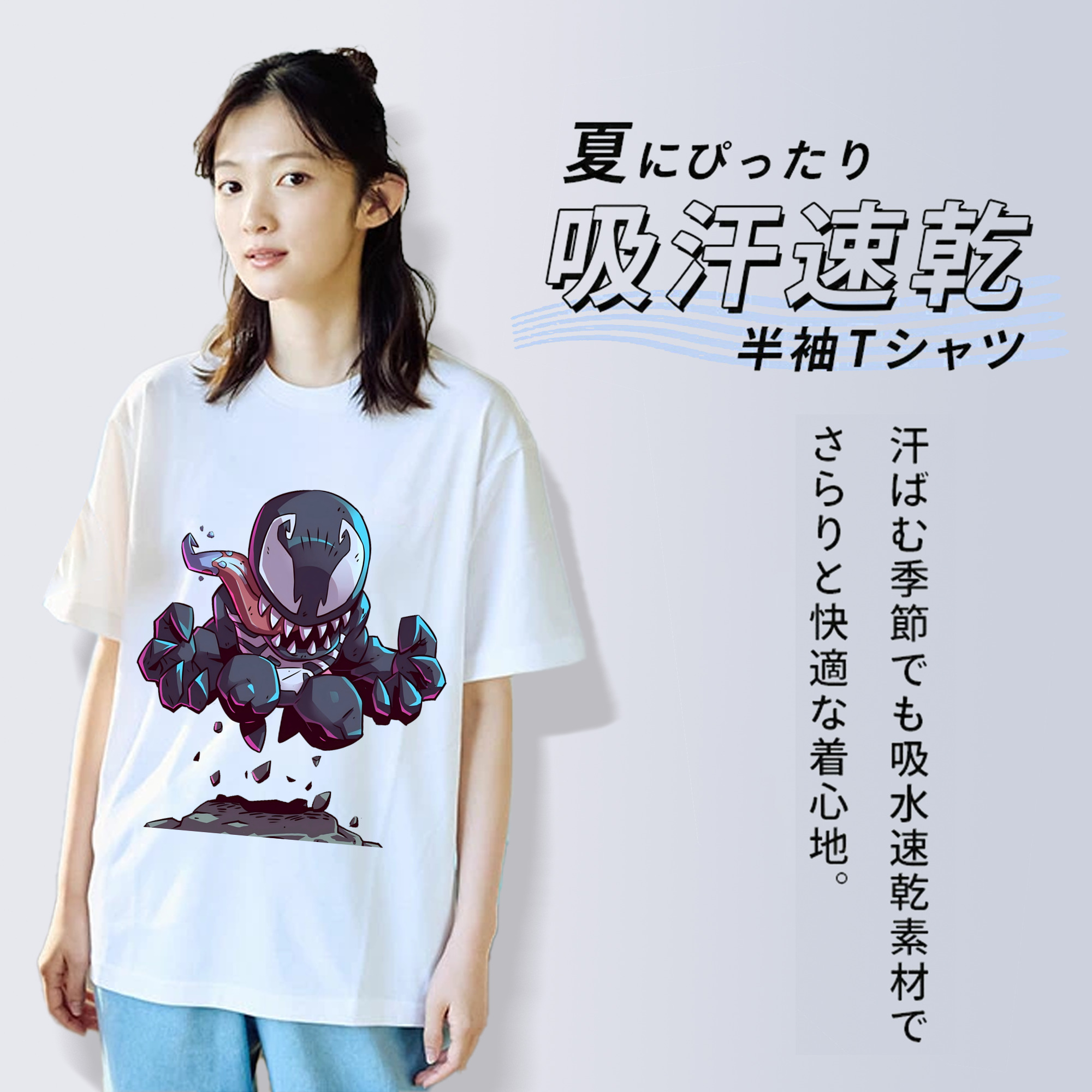 アベンジャーズ The Avengers 綿100％半袖Tシャツ（フロントプリント）