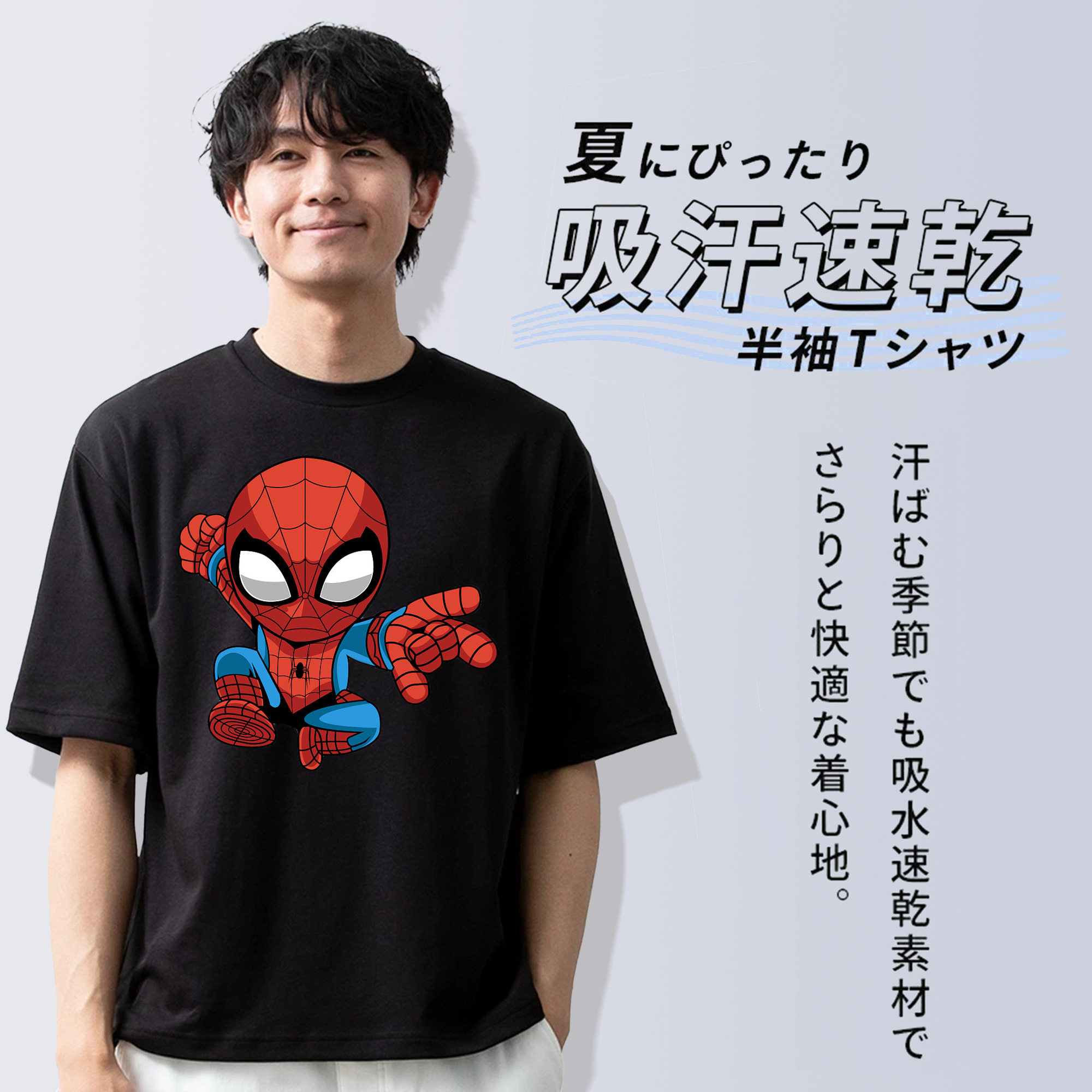 アベンジャーズ The Avengers 綿100％半袖Tシャツ（フロントプリント）