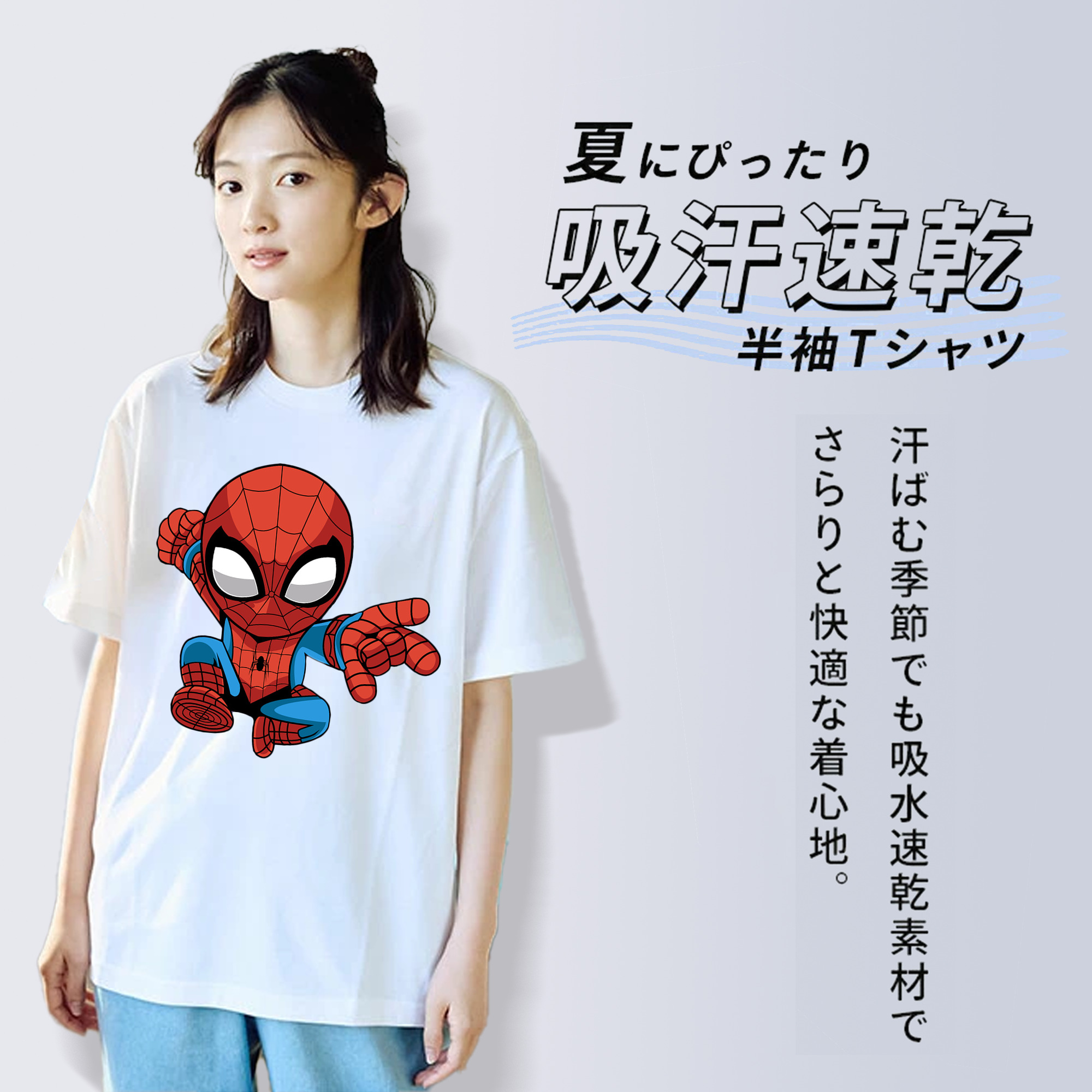 アベンジャーズ The Avengers 綿100％半袖Tシャツ（フロントプリント）