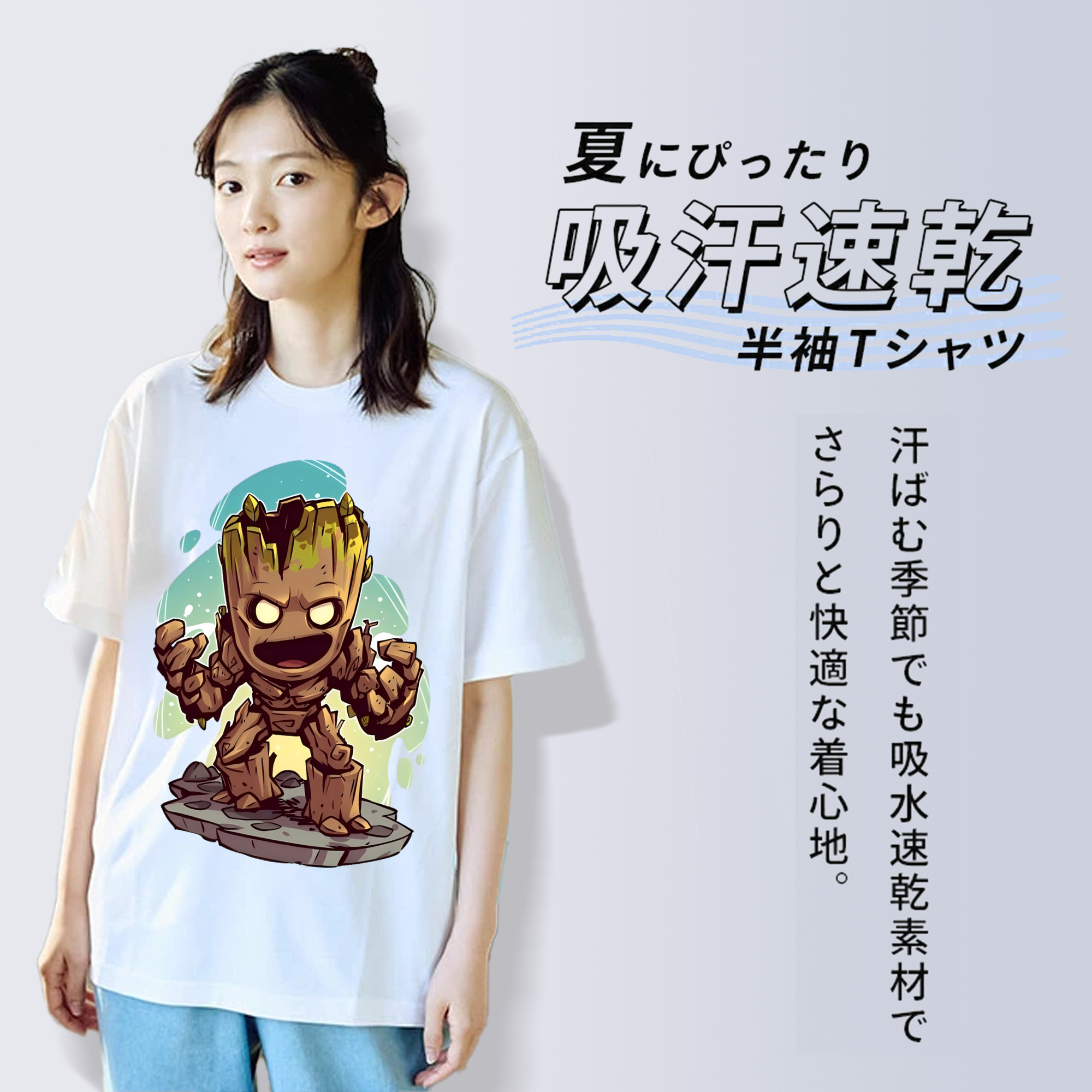 アベンジャーズ The Avengers 綿100％半袖Tシャツ（フロントプリント）