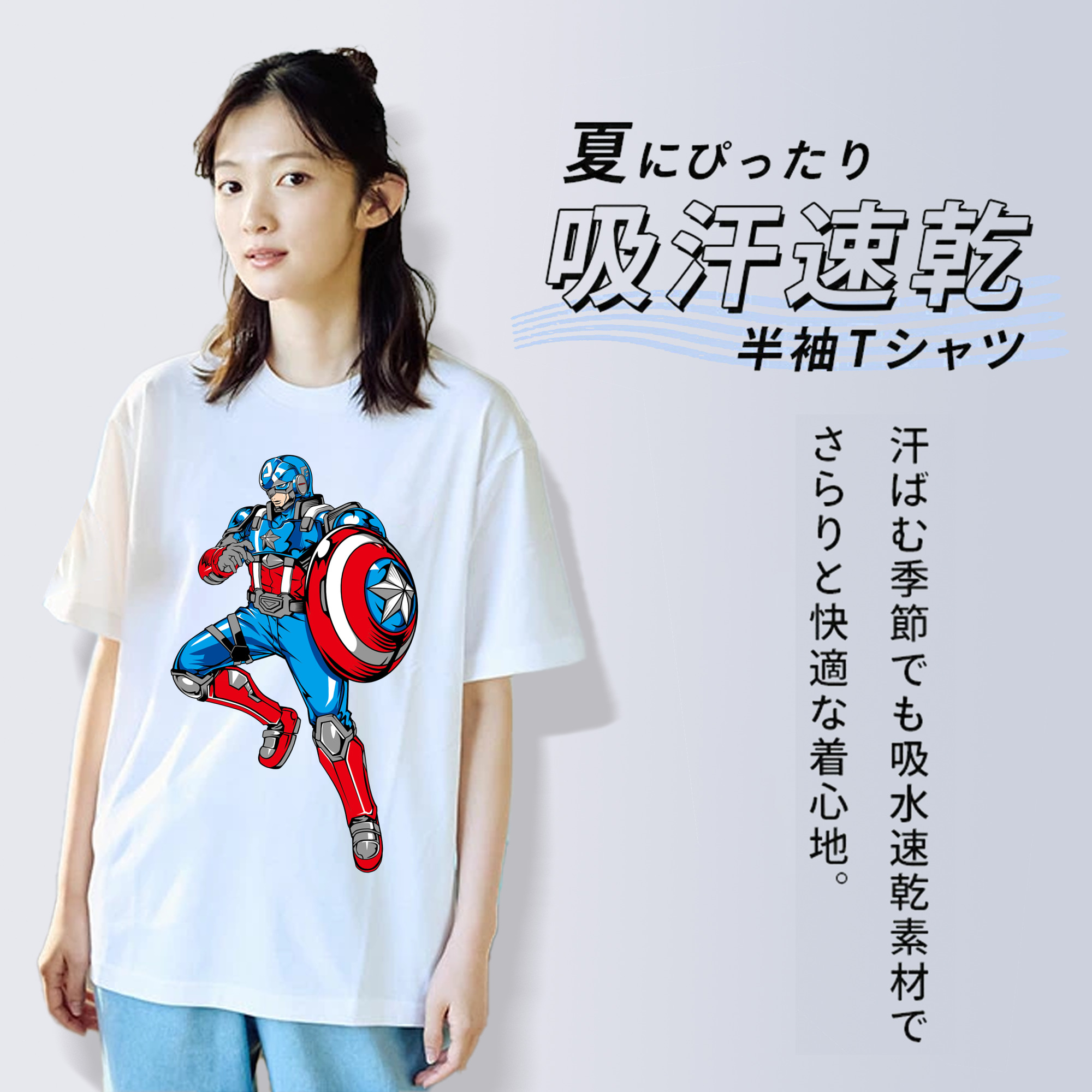 アベンジャーズ The Avengers 綿100％半袖Tシャツ（フロントプリント）