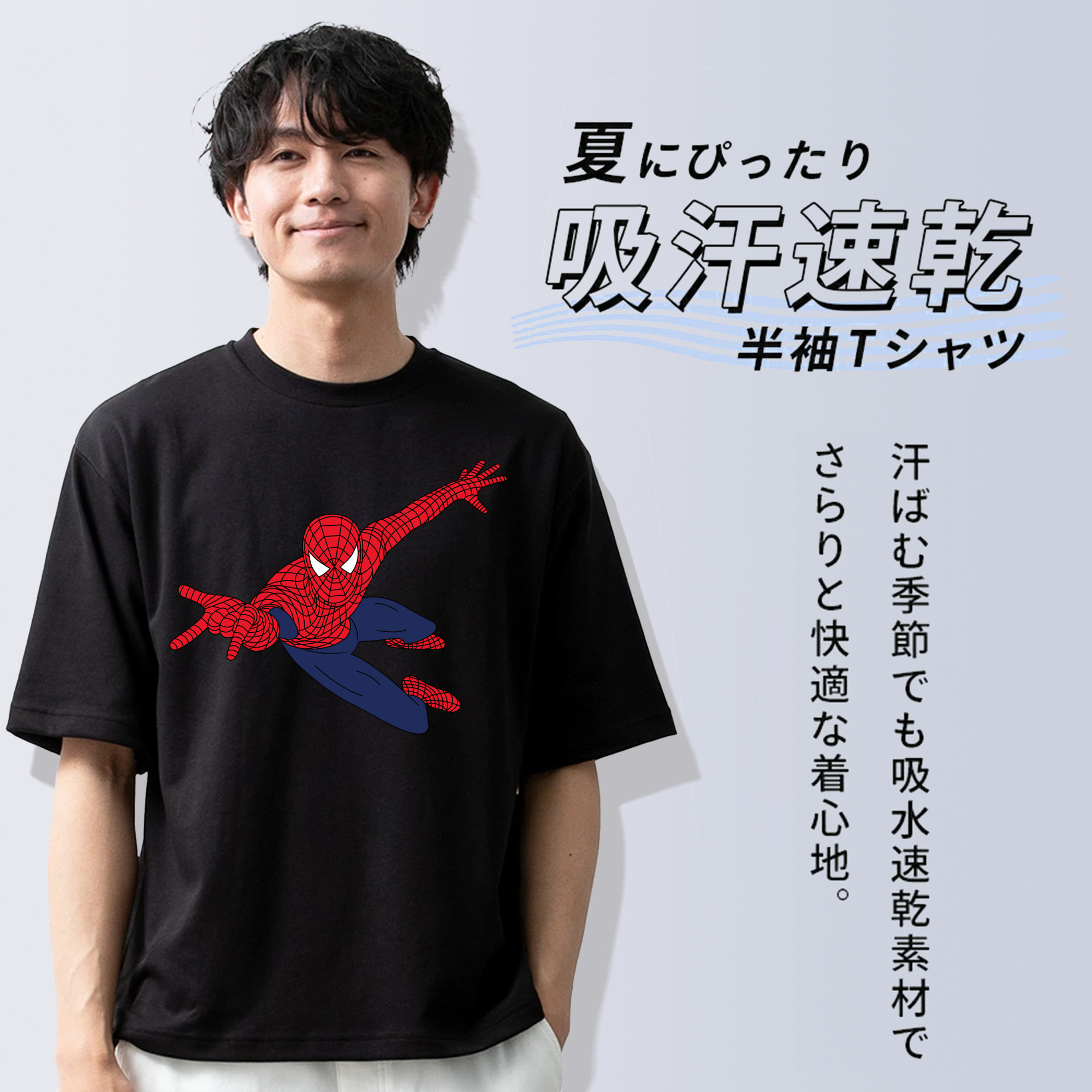 アベンジャーズ The Avengers 綿100％半袖Tシャツ（フロントプリント）