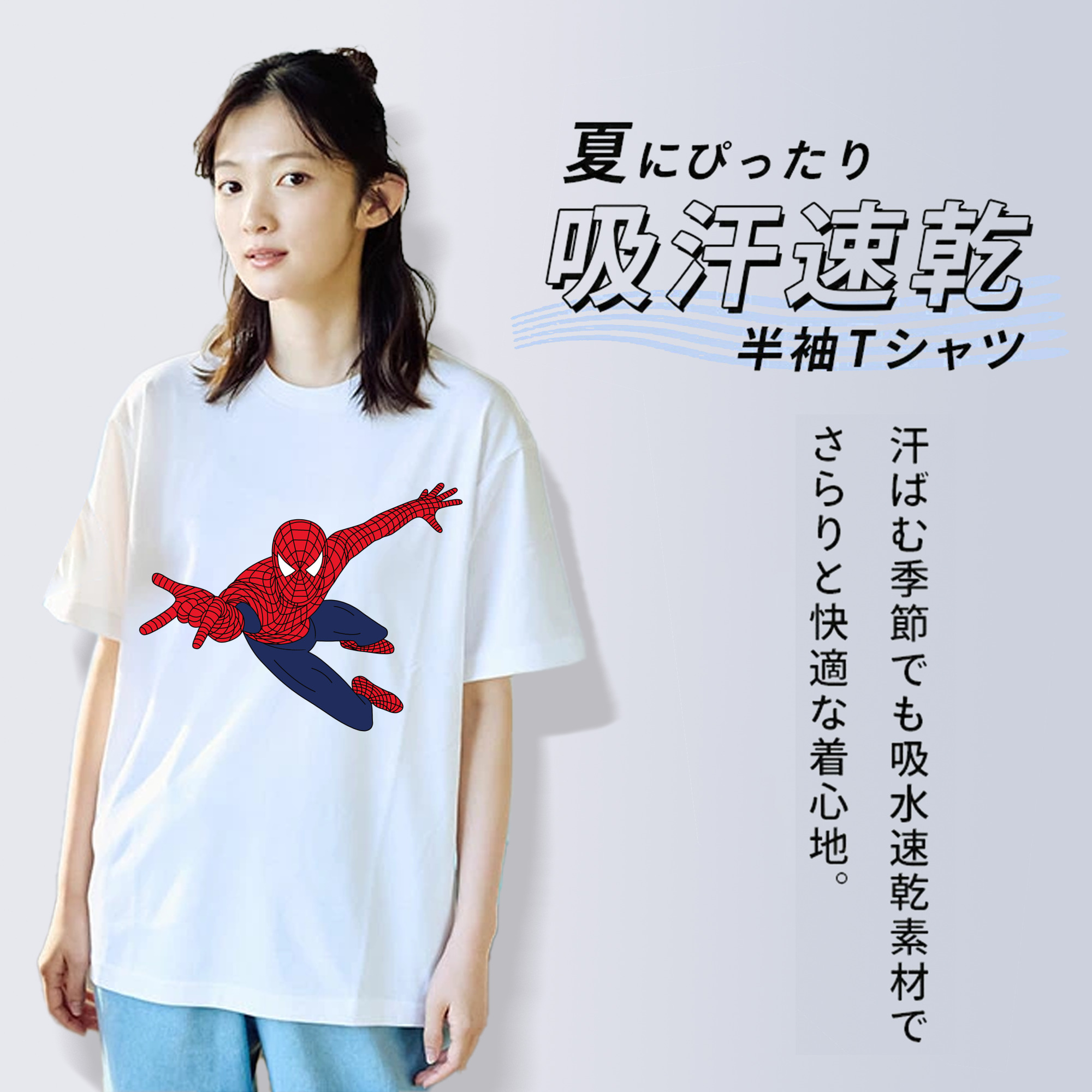 アベンジャーズ The Avengers 綿100％半袖Tシャツ（フロントプリント）