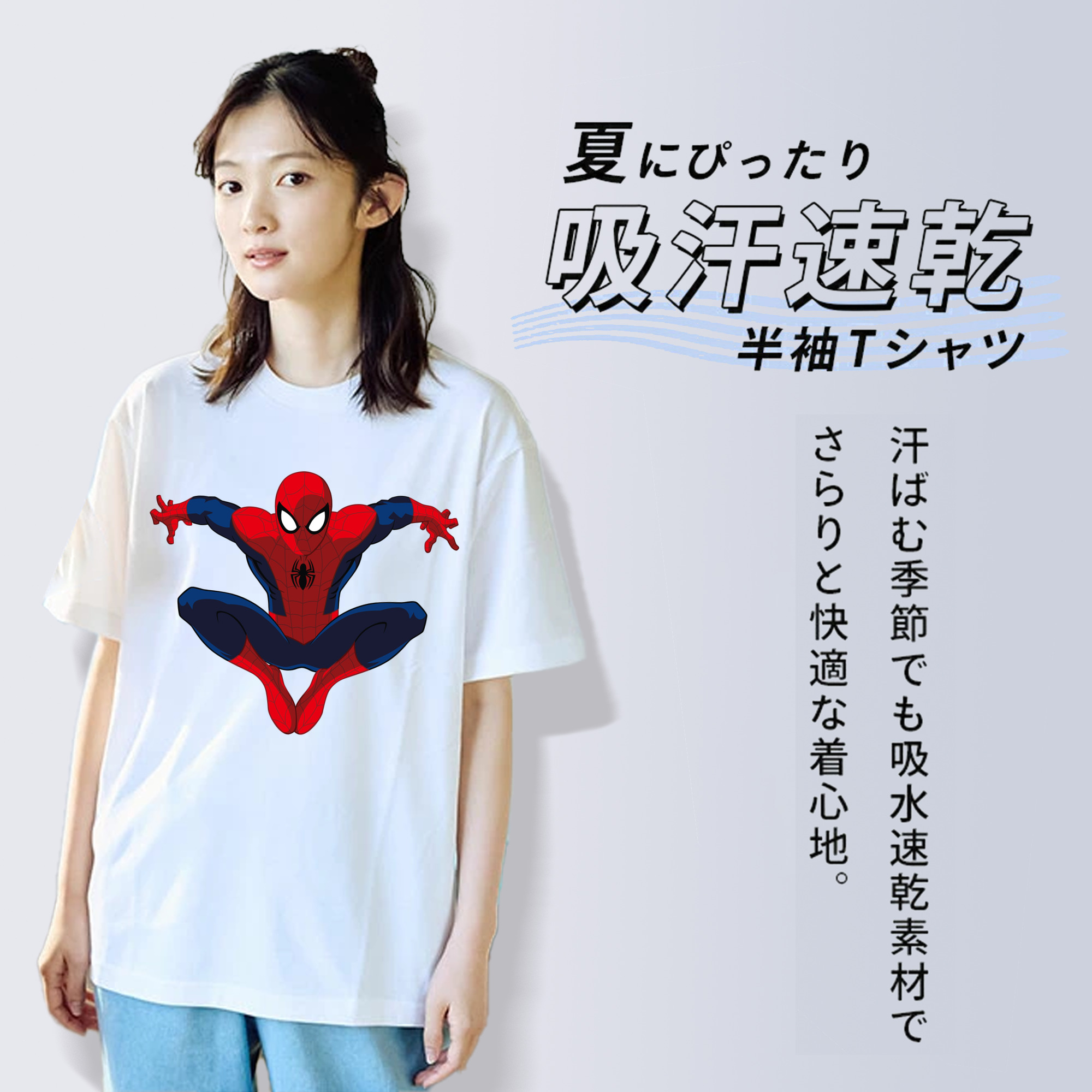 アベンジャーズ The Avengers 綿100％半袖Tシャツ（フロントプリント）