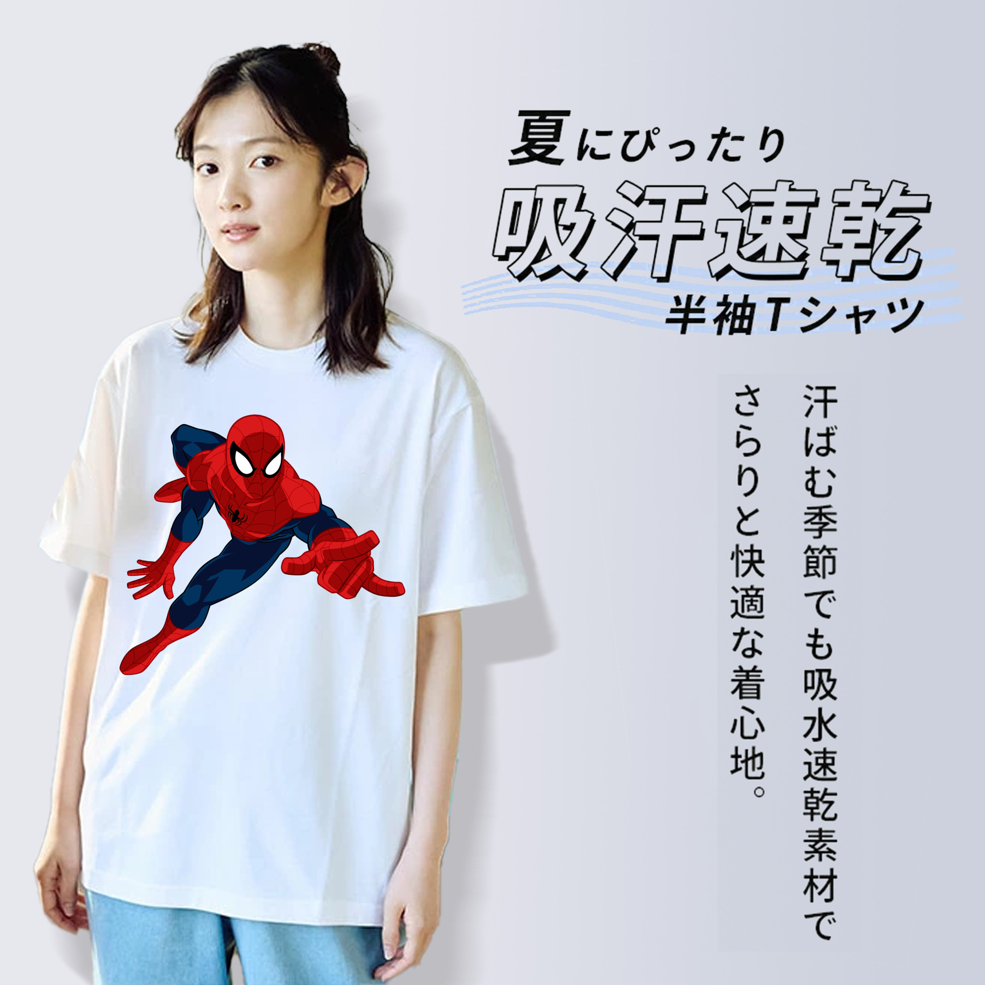 アベンジャーズ The Avengers 綿100％半袖Tシャツ（フロントプリント）